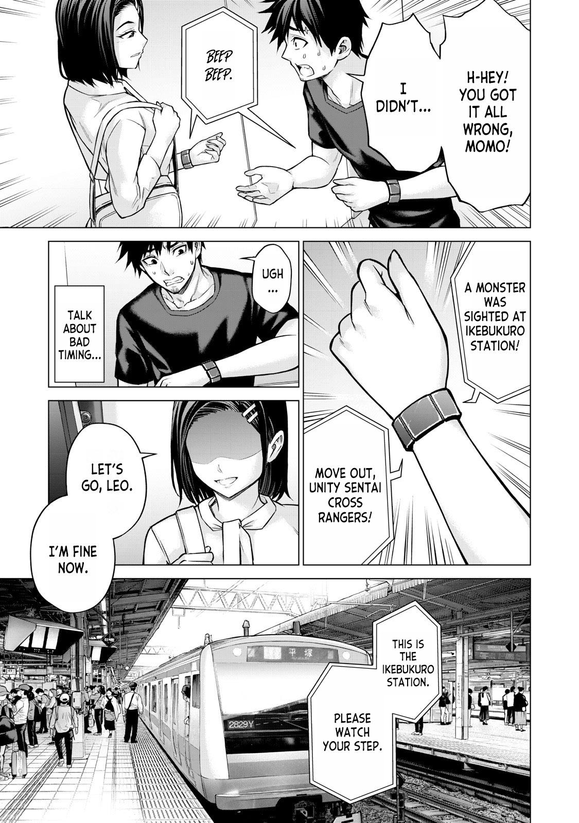 Sentai Taboo Chap 2 - Next Chap 3