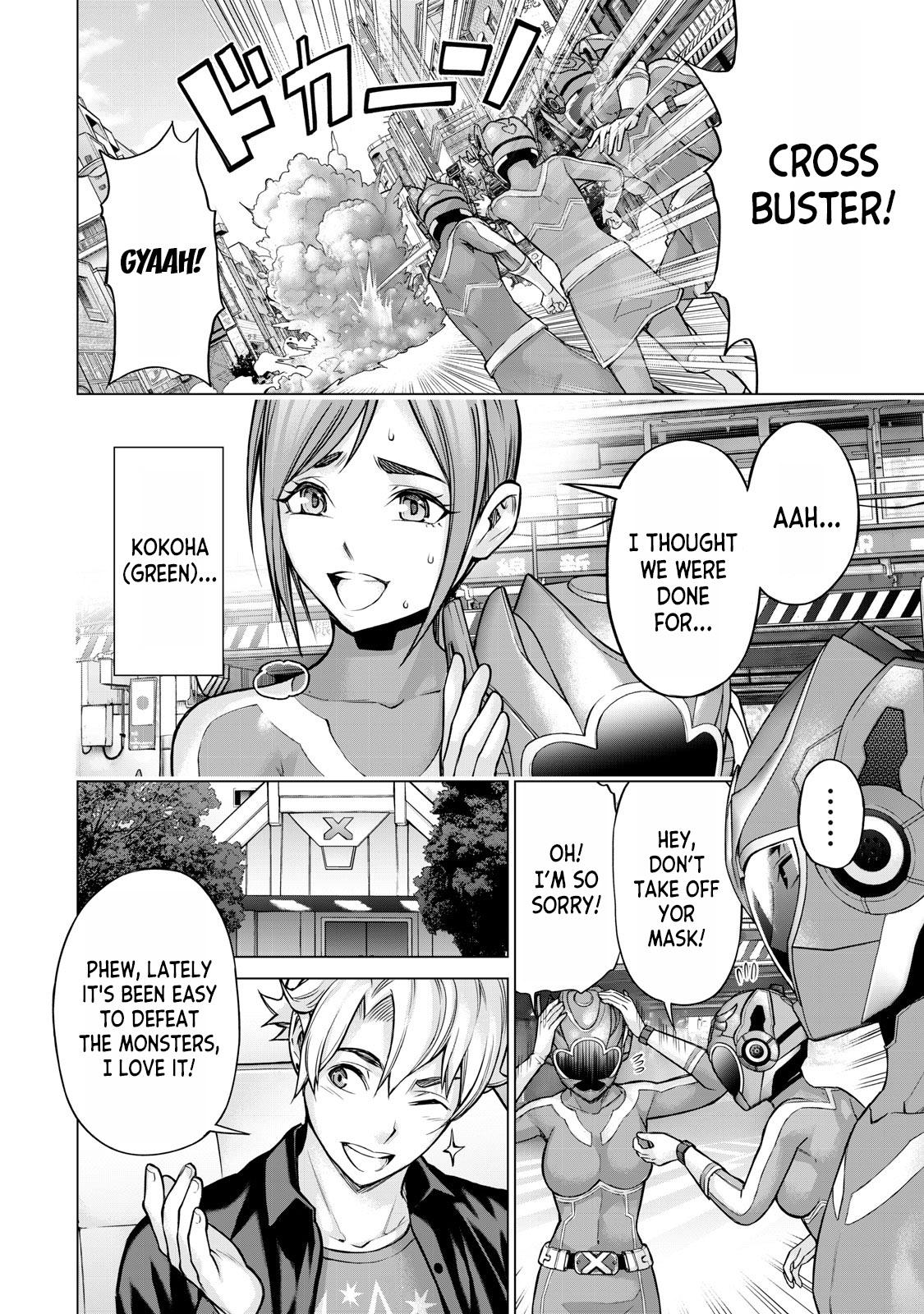 Sentai Taboo Chap 2 - Next Chap 3