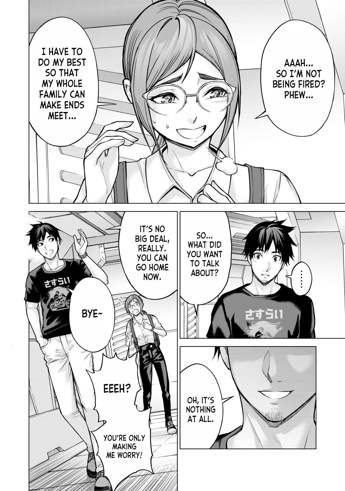 Sentai Taboo Chap 2 - Next Chap 3