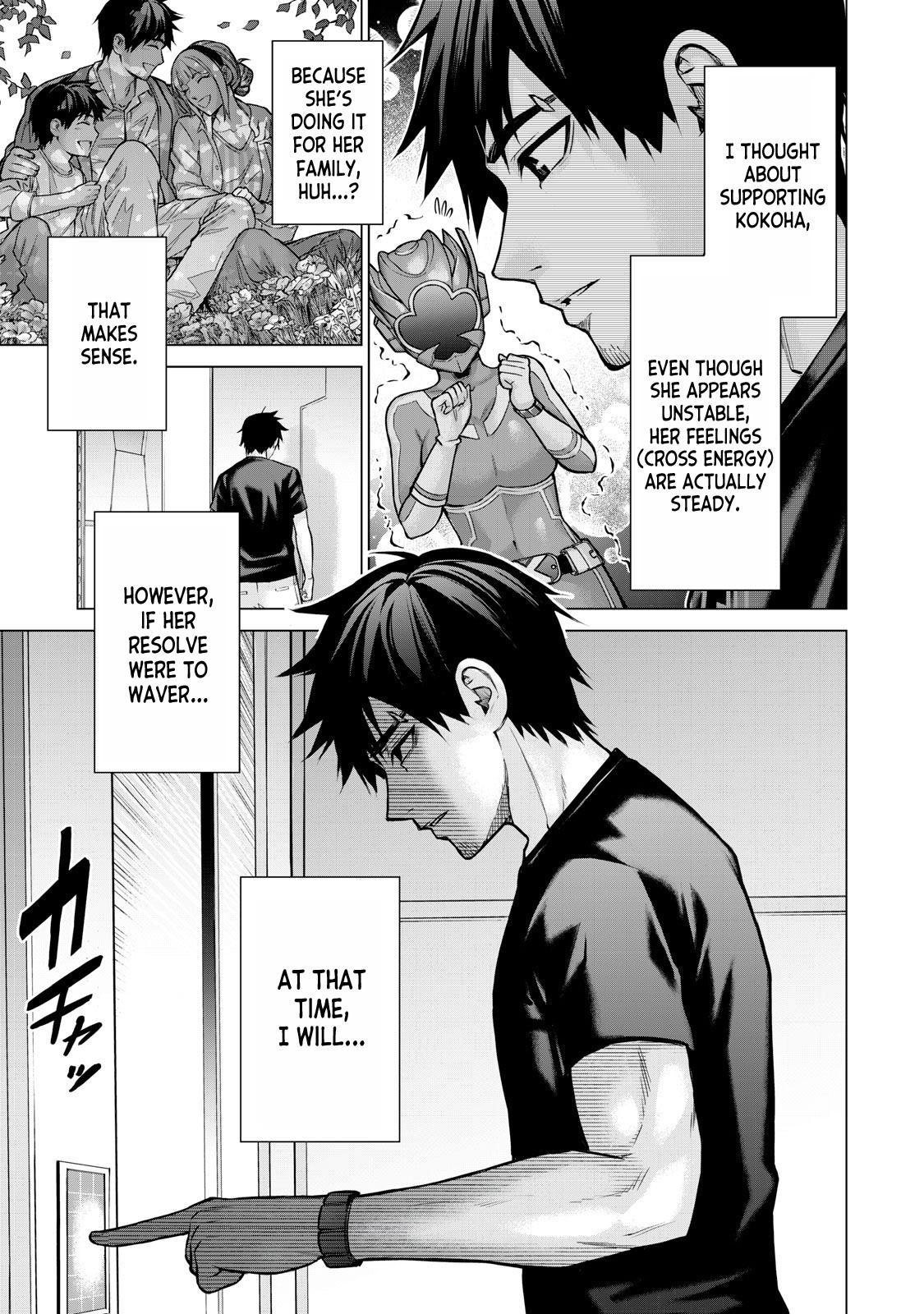 Sentai Taboo Chap 2 - Next Chap 3