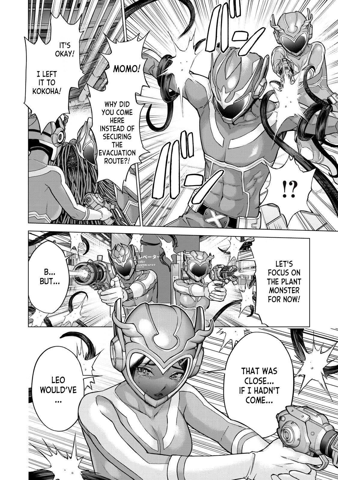 Sentai Taboo Chap 2 - Next Chap 3
