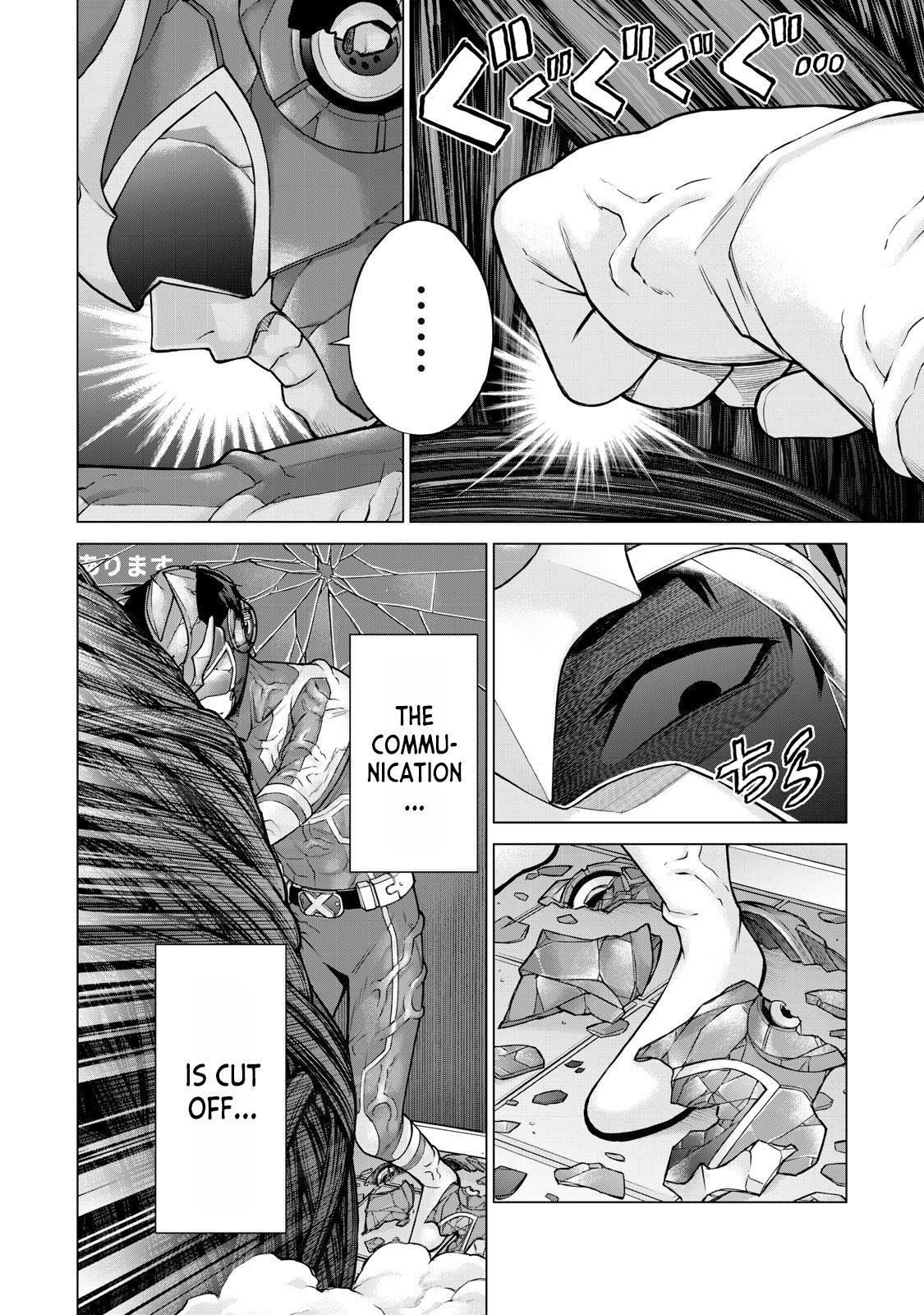 Sentai Taboo Chap 2 - Next Chap 3