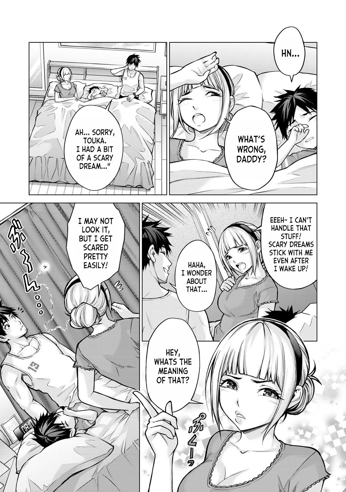 Sentai Taboo Chap 2 - Next Chap 3