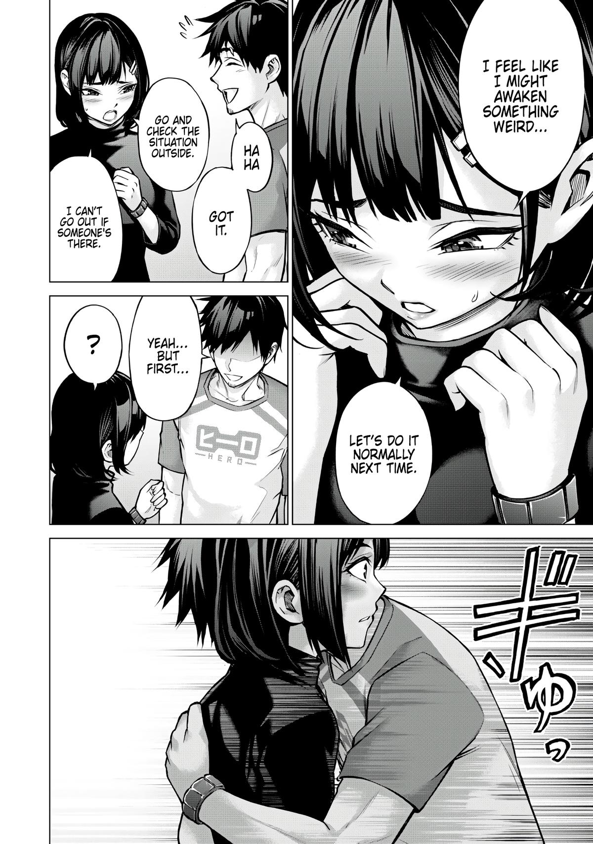 Sentai Taboo Chap 3 - Next Chap 4