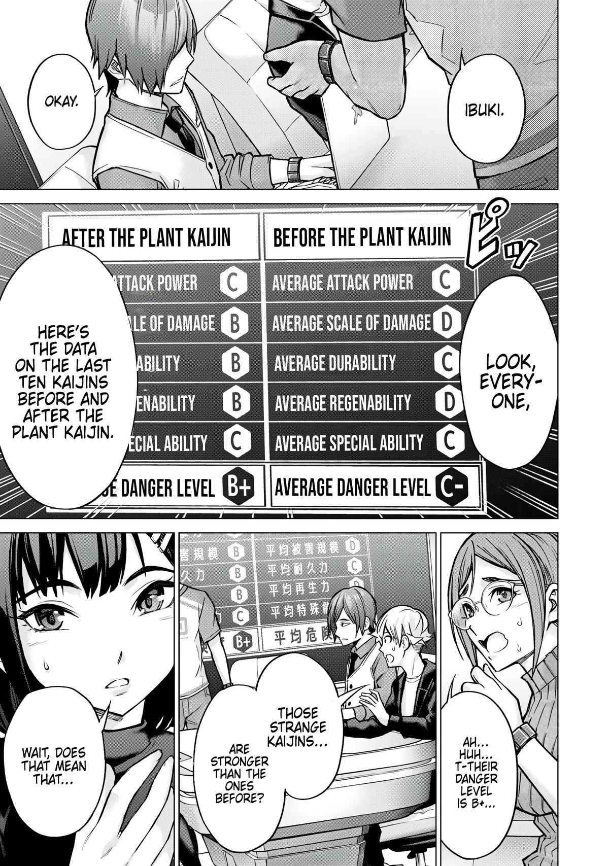 Sentai Taboo Chap 3 - Next Chap 4