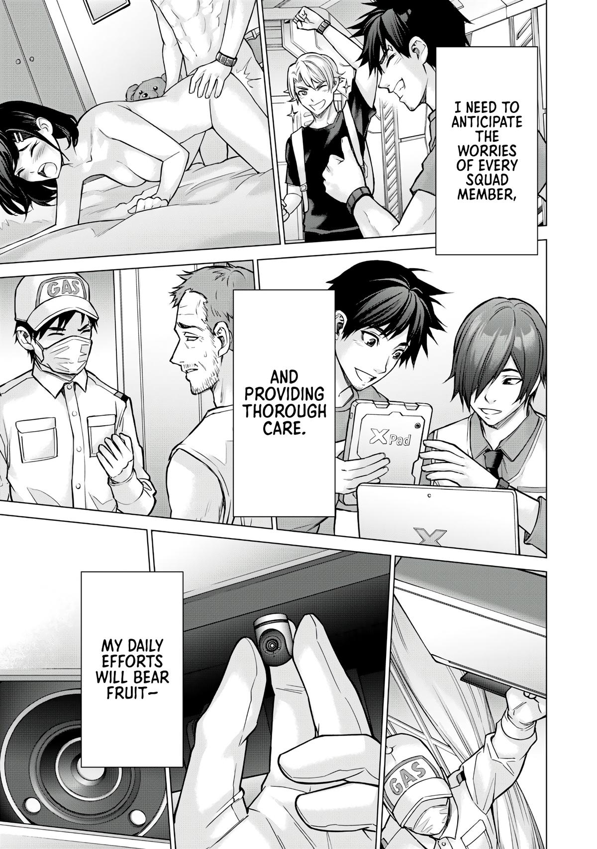 Sentai Taboo Chap 3 - Next Chap 4