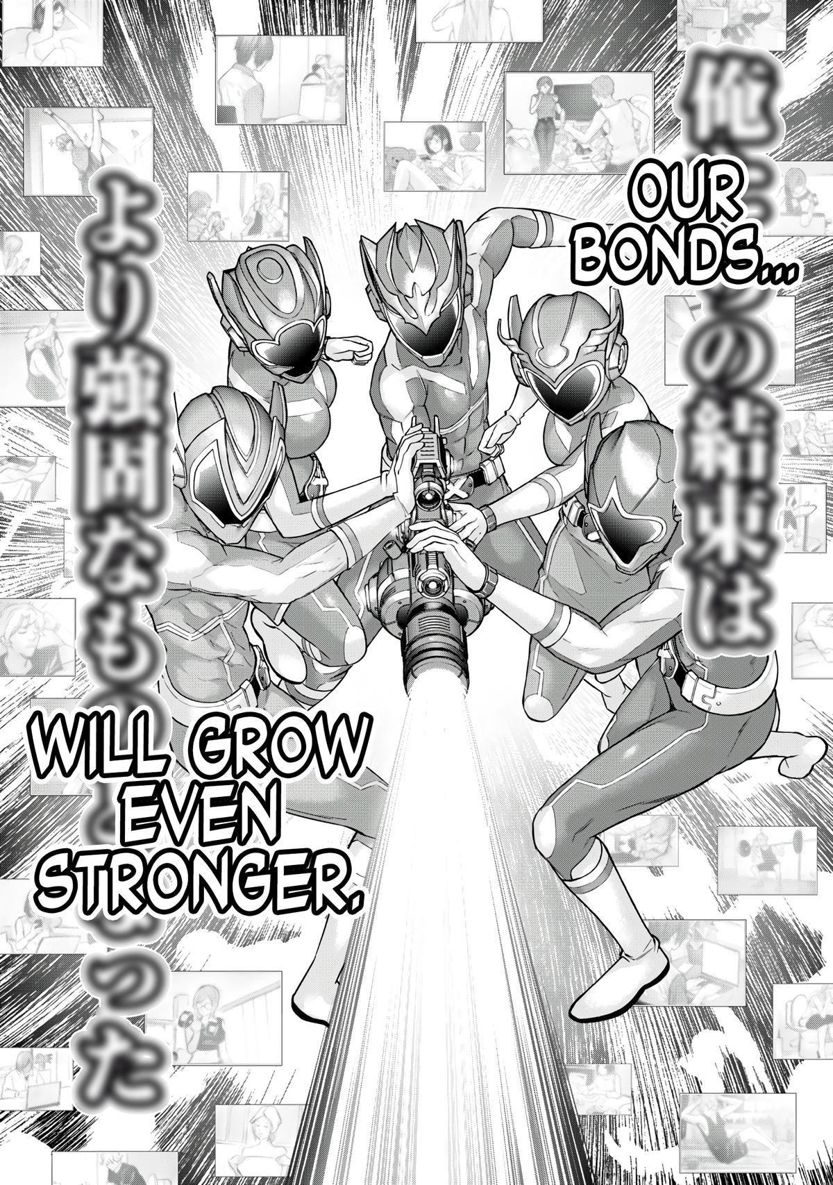 Sentai Taboo Chap 3 - Next Chap 4