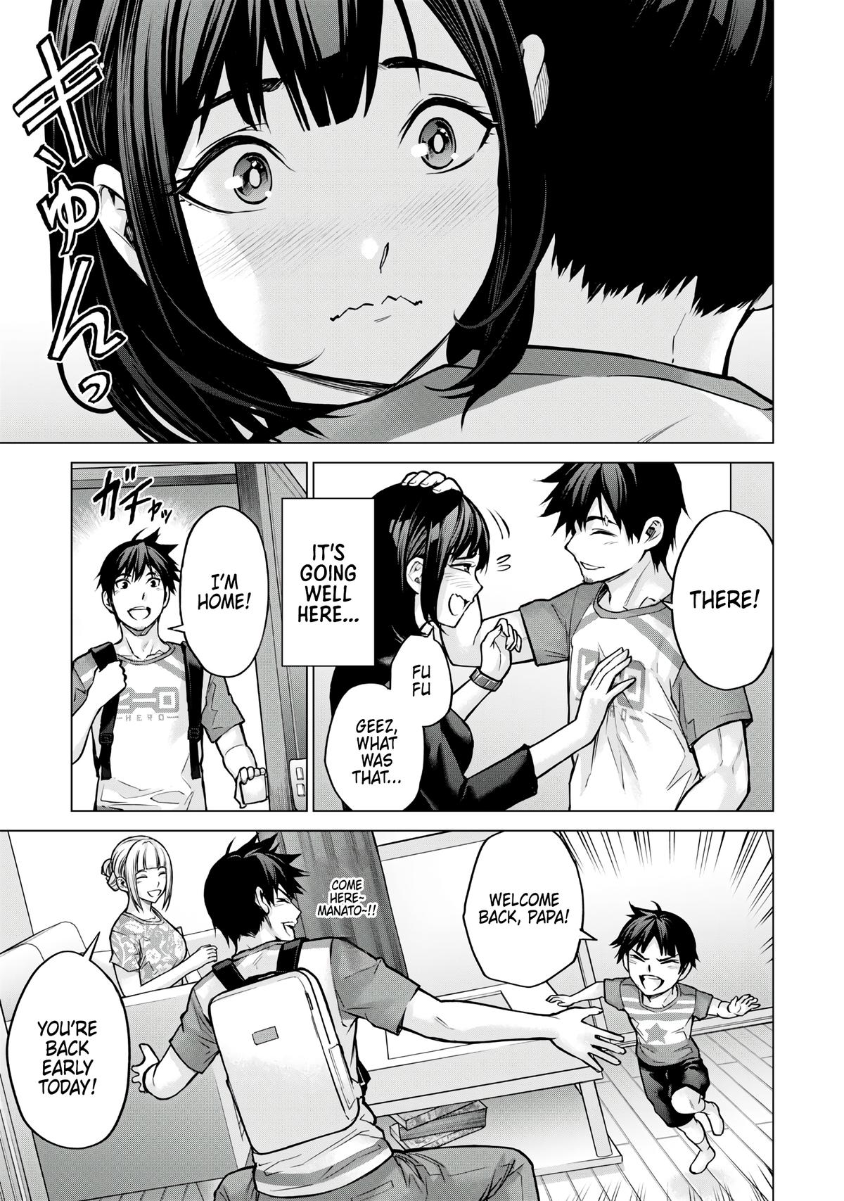 Sentai Taboo Chap 3 - Next Chap 4