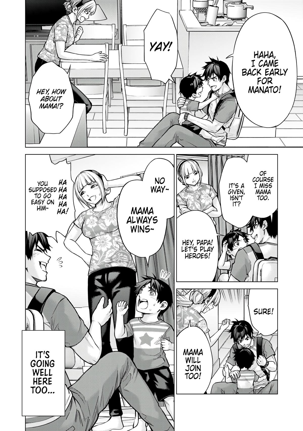 Sentai Taboo Chap 3 - Next Chap 4