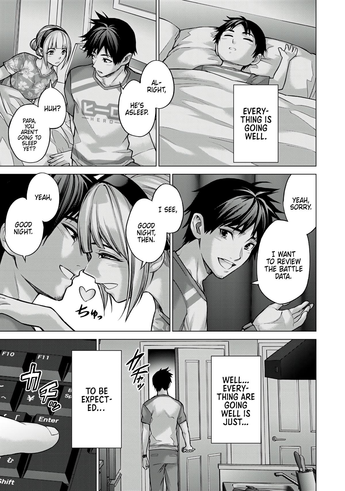 Sentai Taboo Chap 3 - Next Chap 4