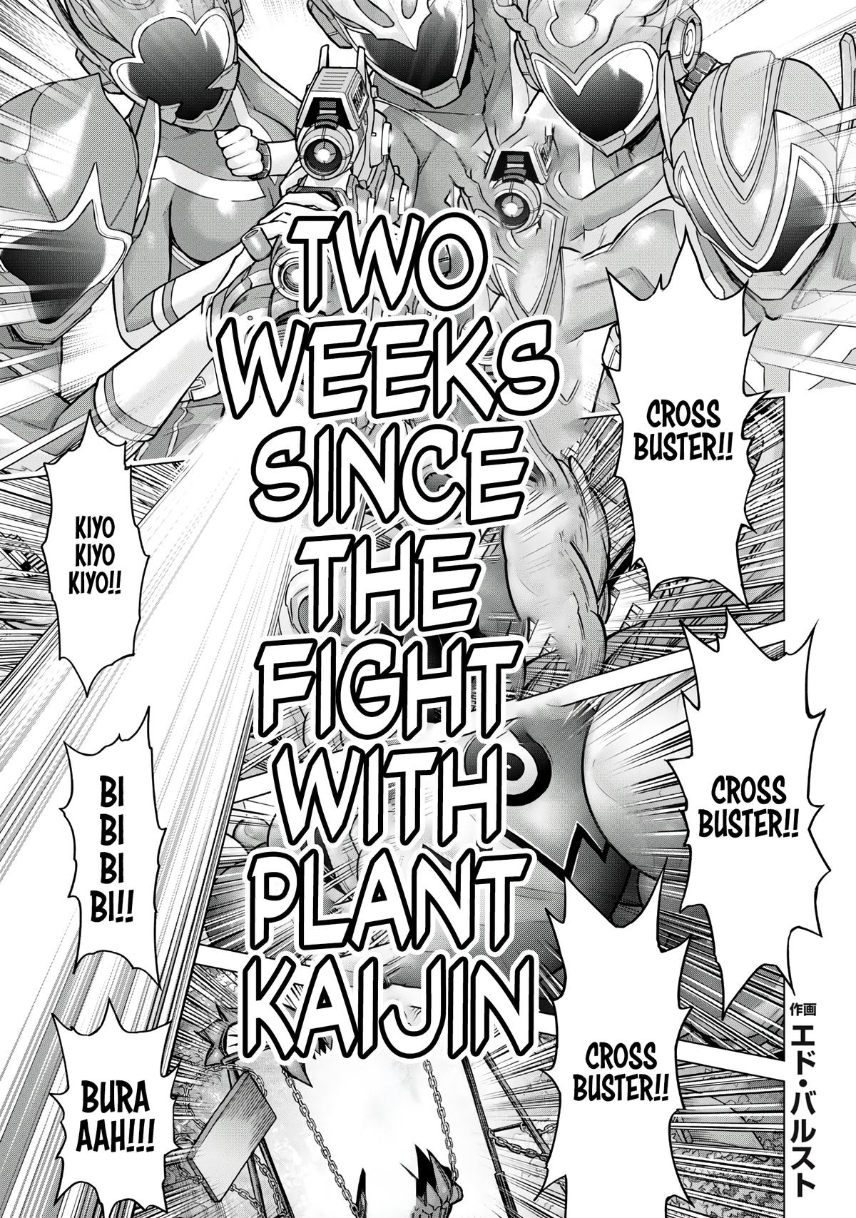 Sentai Taboo Chap 3 - Next Chap 4