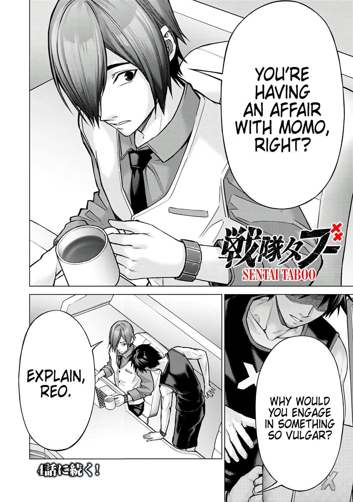 Sentai Taboo Chap 3 - Next Chap 4