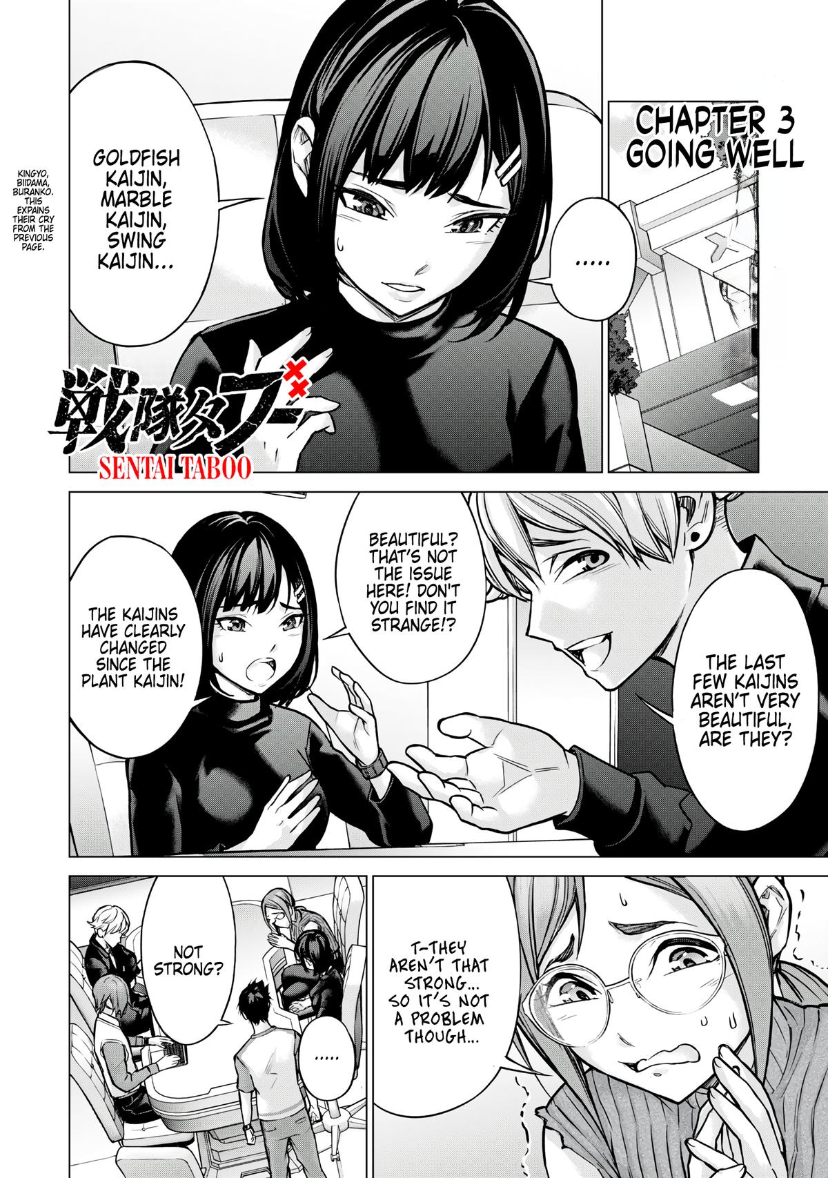 Sentai Taboo Chap 3 - Next Chap 4