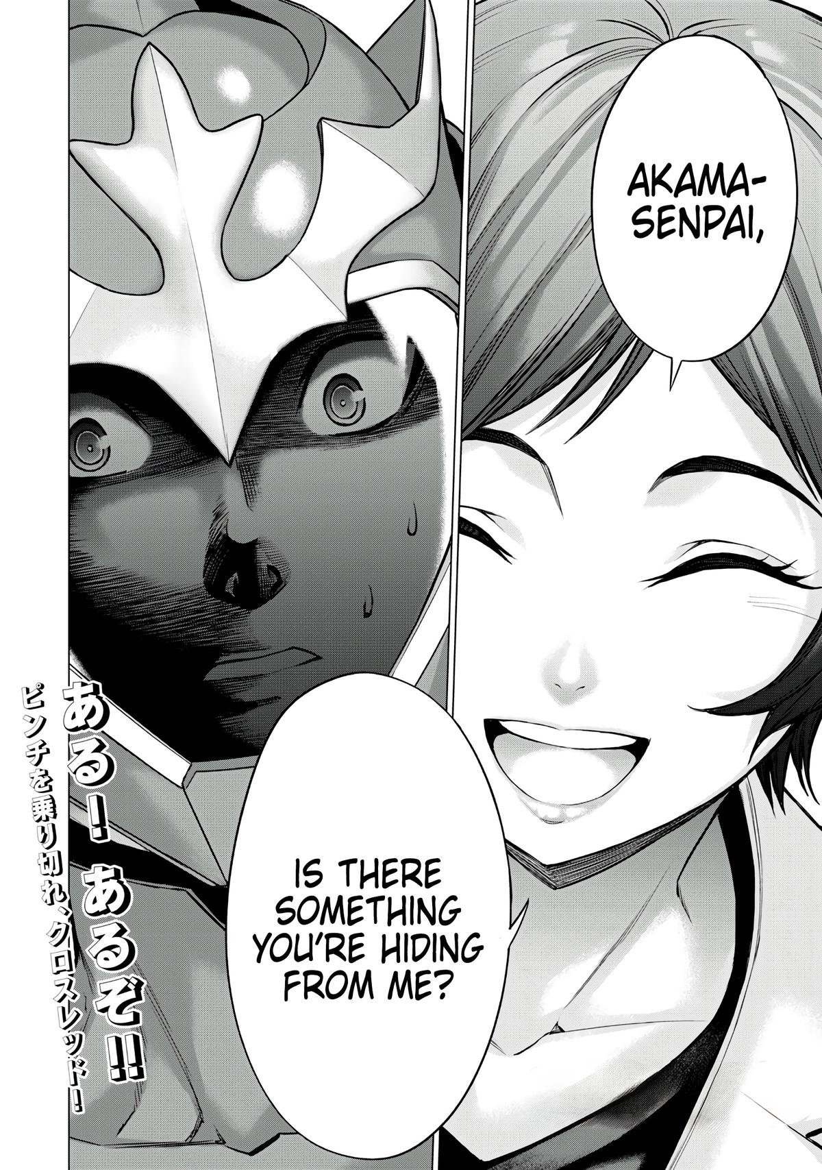 Sentai Taboo Chap 10 - Next Chap 11