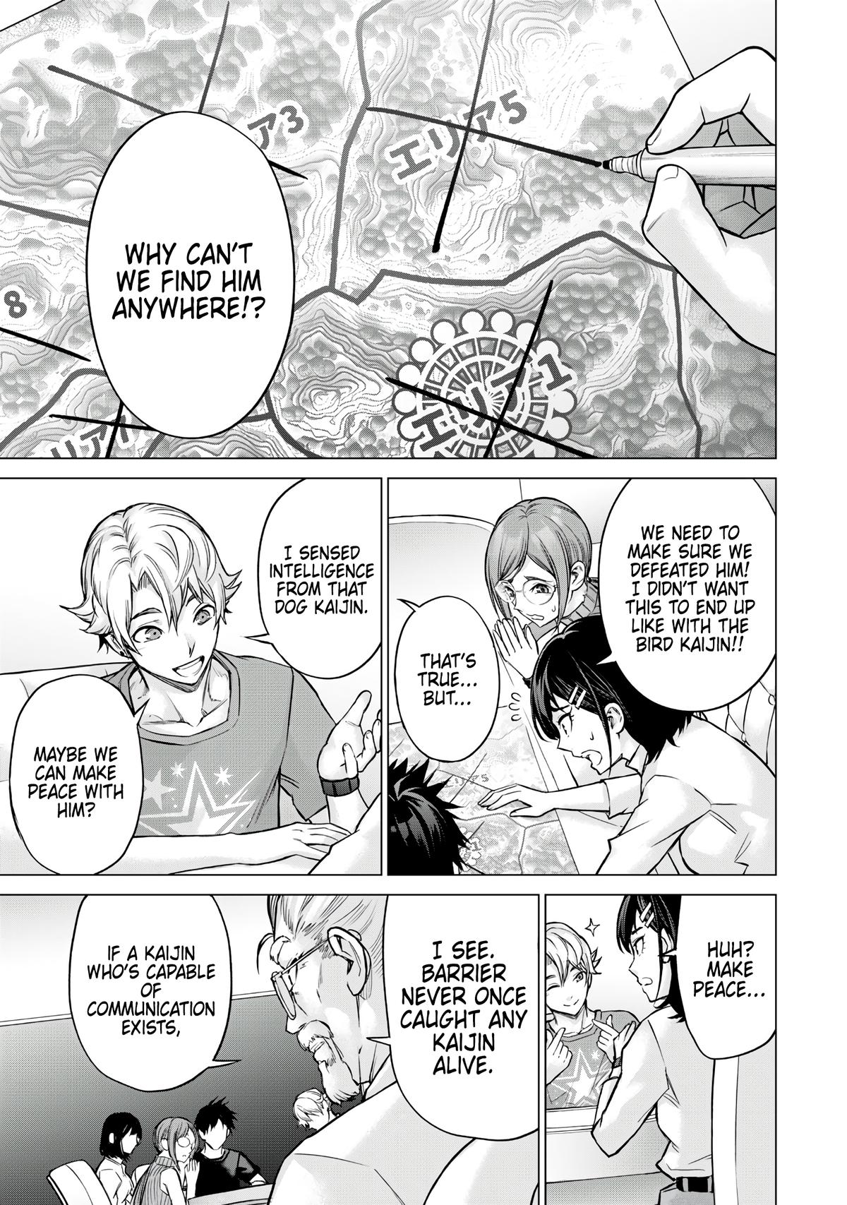 Sentai Taboo Chap 11 - Next Chap 12