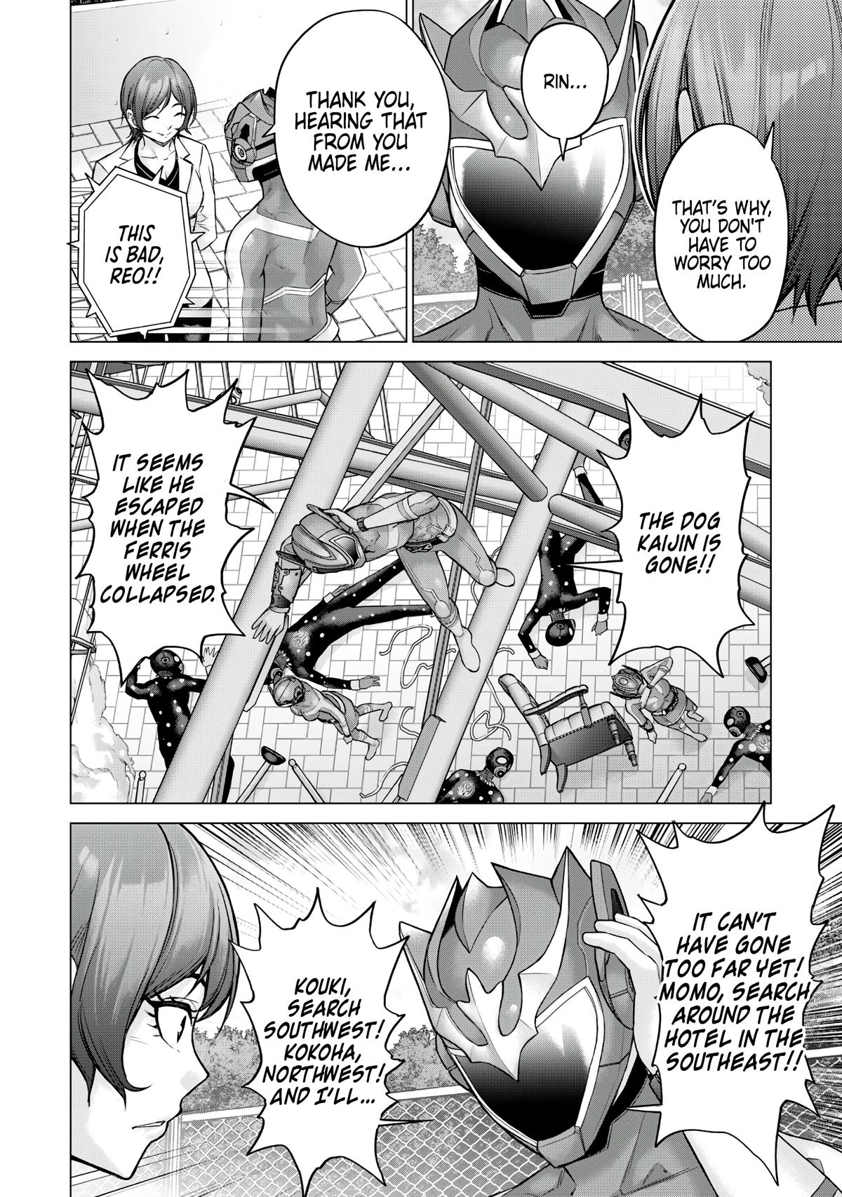 Sentai Taboo Chap 11 - Next Chap 12