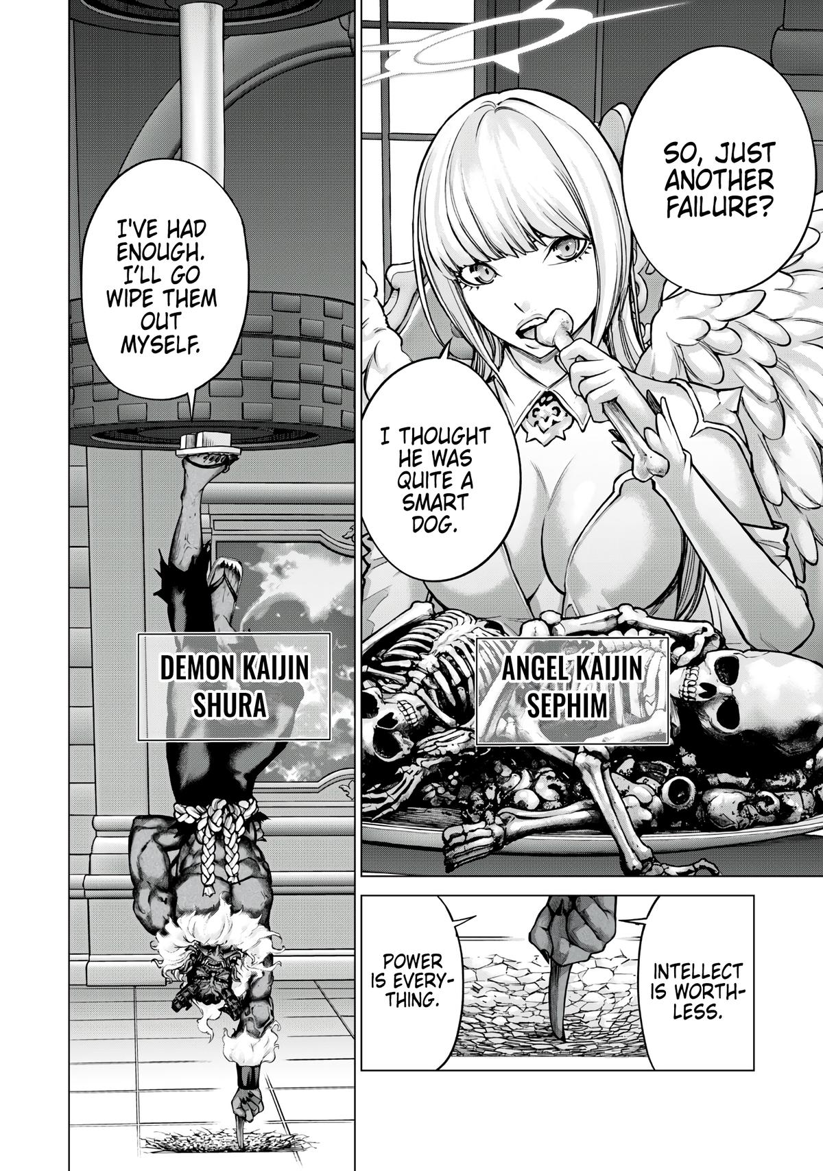 Sentai Taboo Chap 12 - Next Chap 13