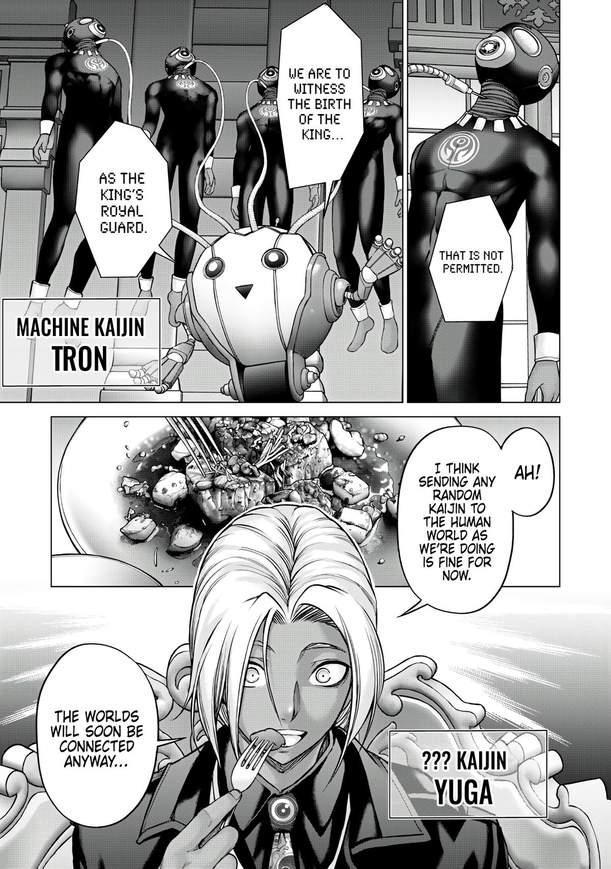 Sentai Taboo Chap 12 - Next Chap 13