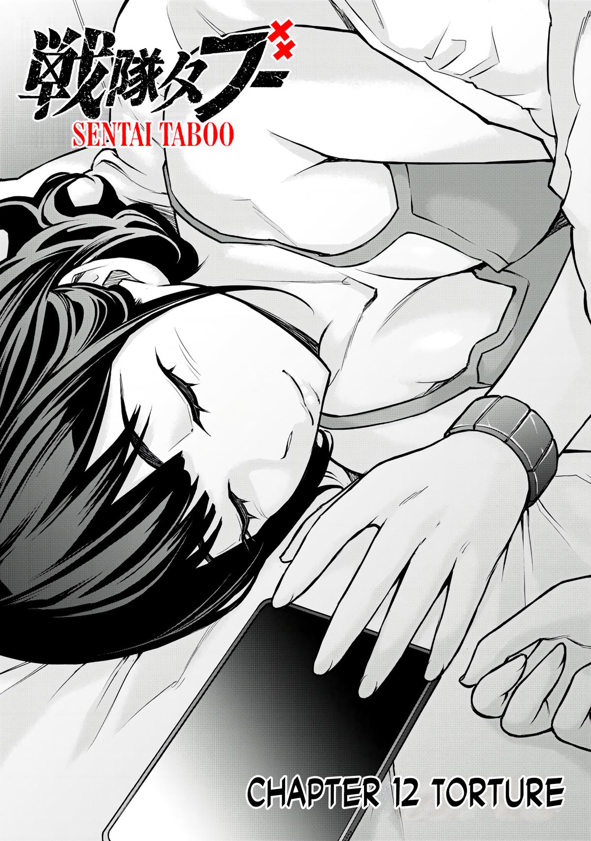 Sentai Taboo Chap 12 - Next Chap 13