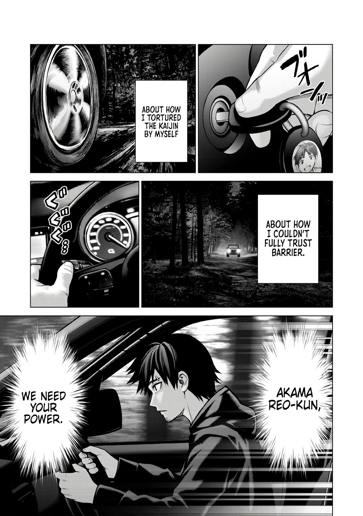 Sentai Taboo Chap 13 - Next Chap 14