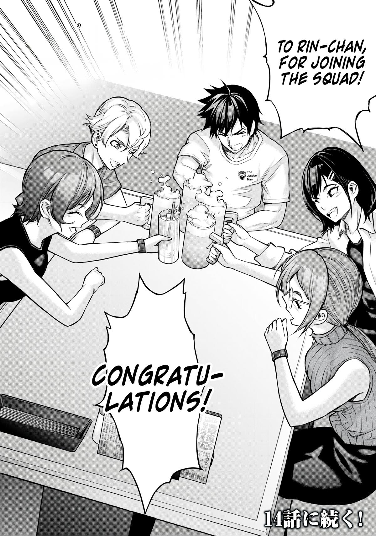 Sentai Taboo Chap 13 - Next Chap 14