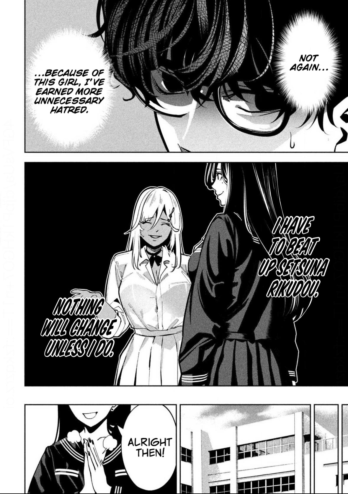 Bouryoku Banzai Chap 7 - Next Chap 8