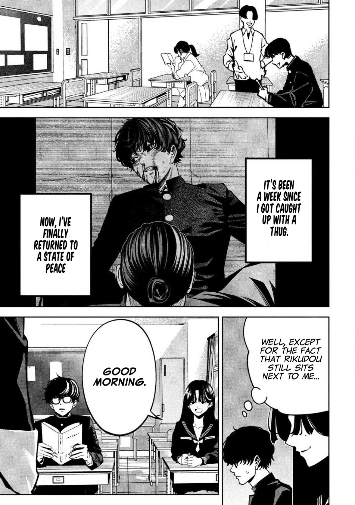 Bouryoku Banzai Chap 7 - Next Chap 8