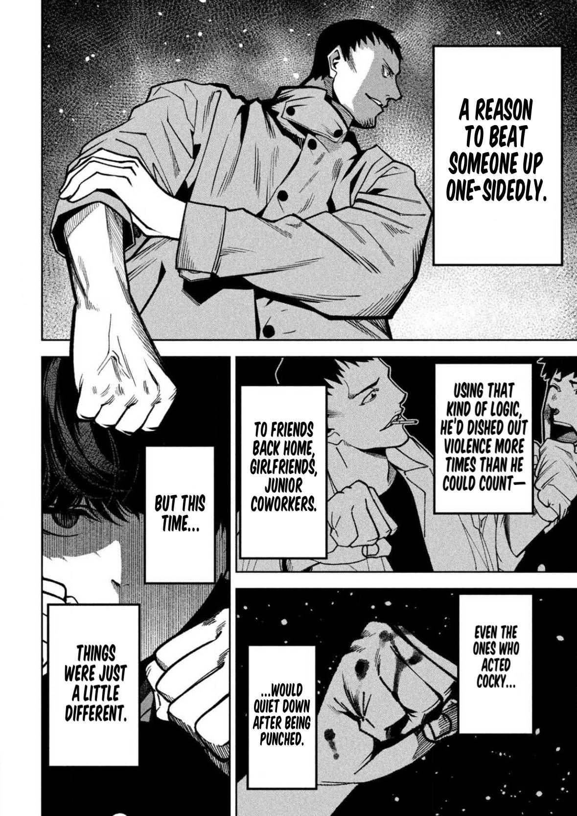Bouryoku Banzai Chap 7 - Next Chap 8