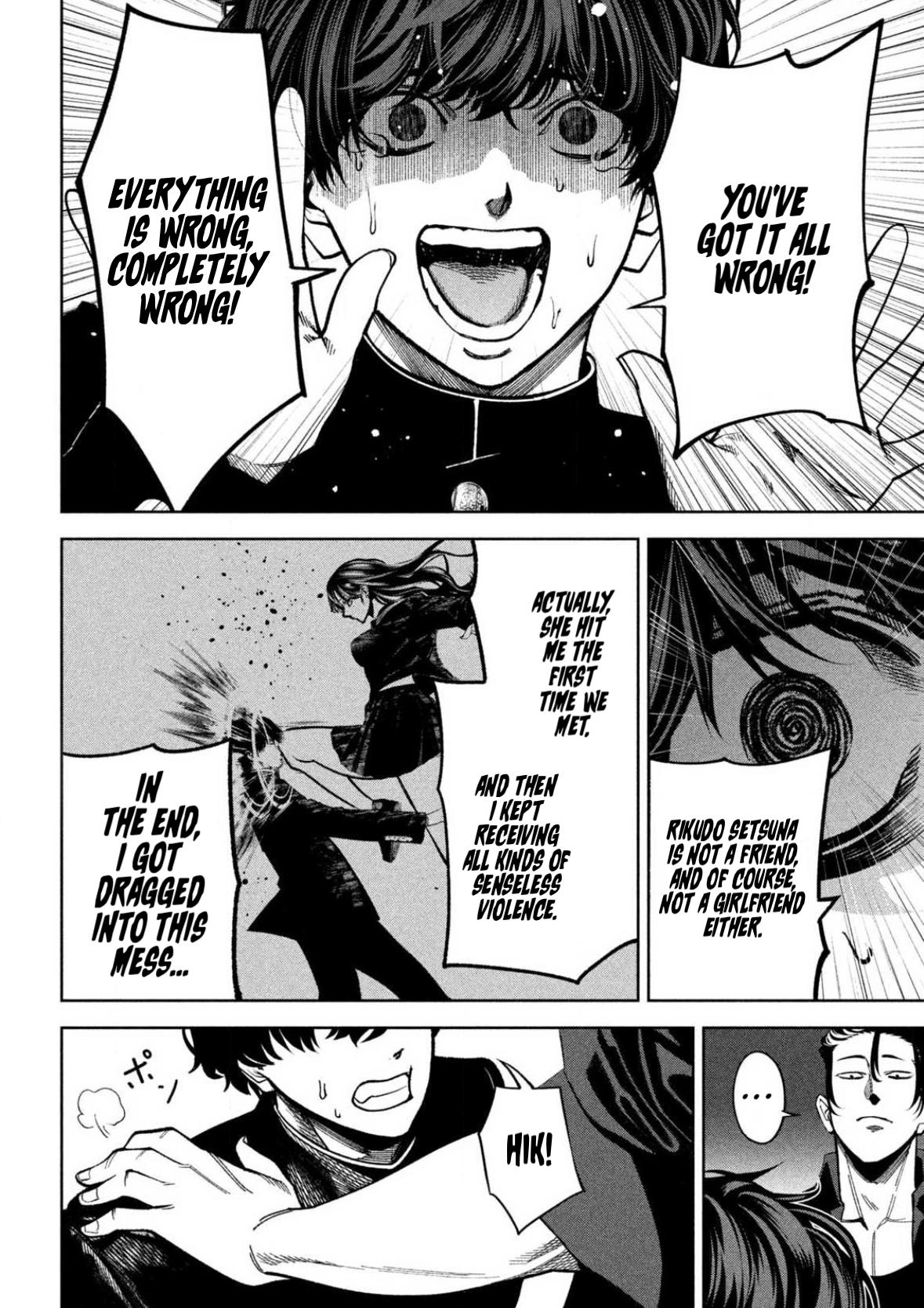 Bouryoku Banzai Chap 4 - Next Chap 5