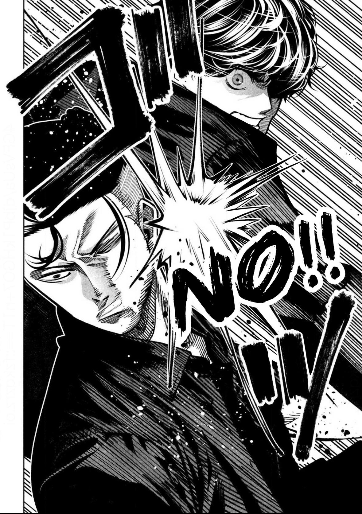 Bouryoku Banzai Chap 4 - Next Chap 5