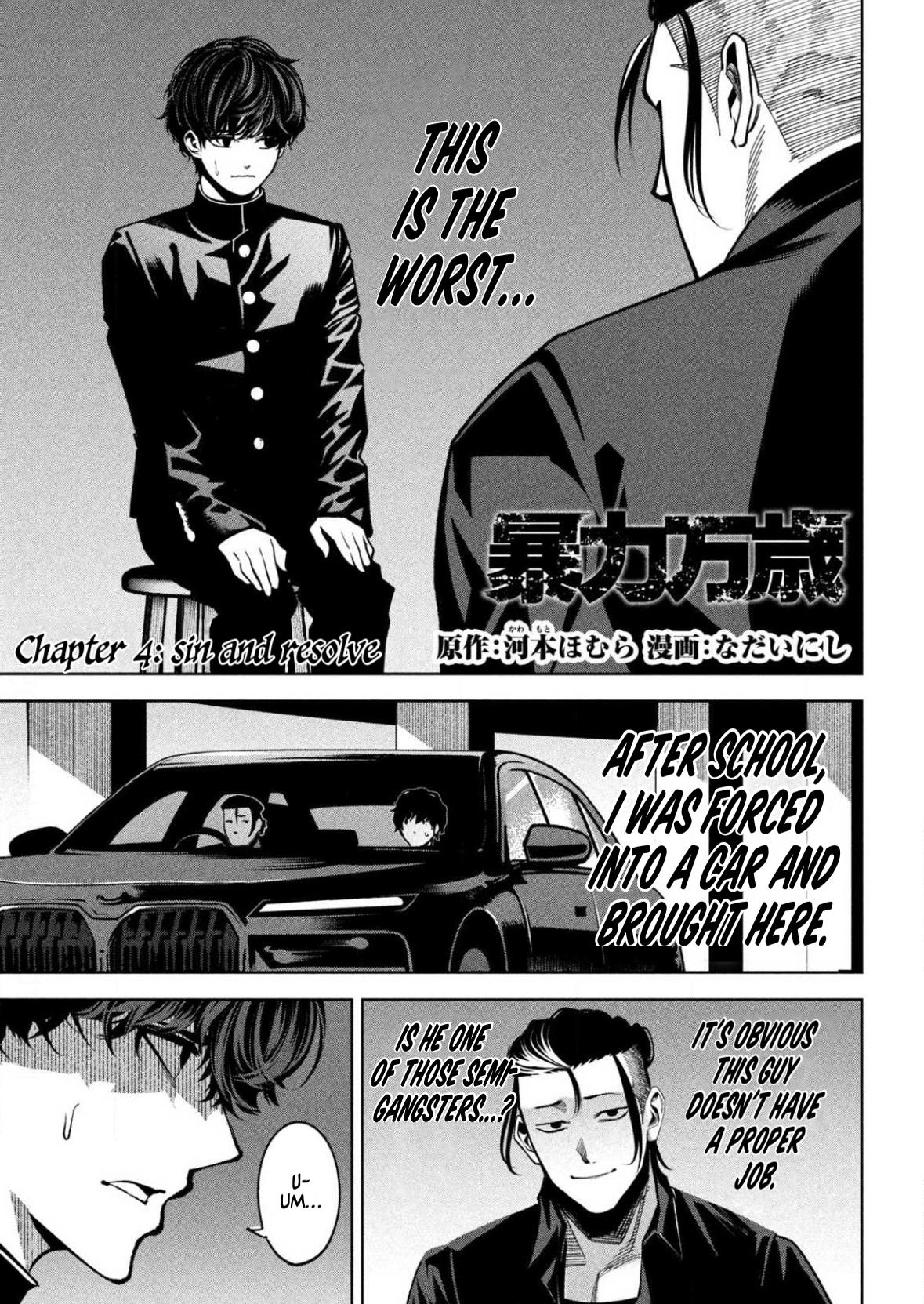 Bouryoku Banzai Chap 4 - Next Chap 5