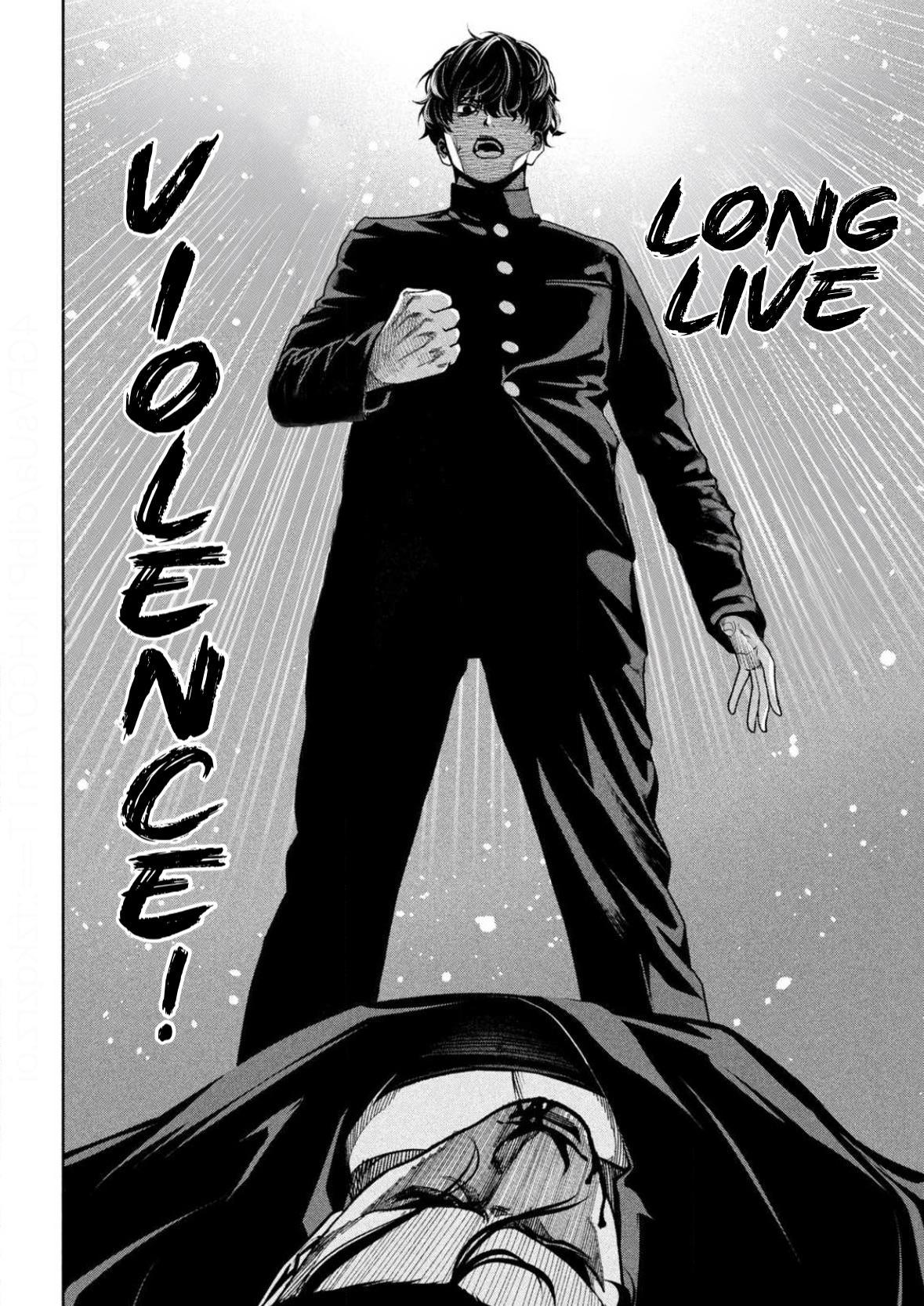 Bouryoku Banzai Chap 4 - Next Chap 5