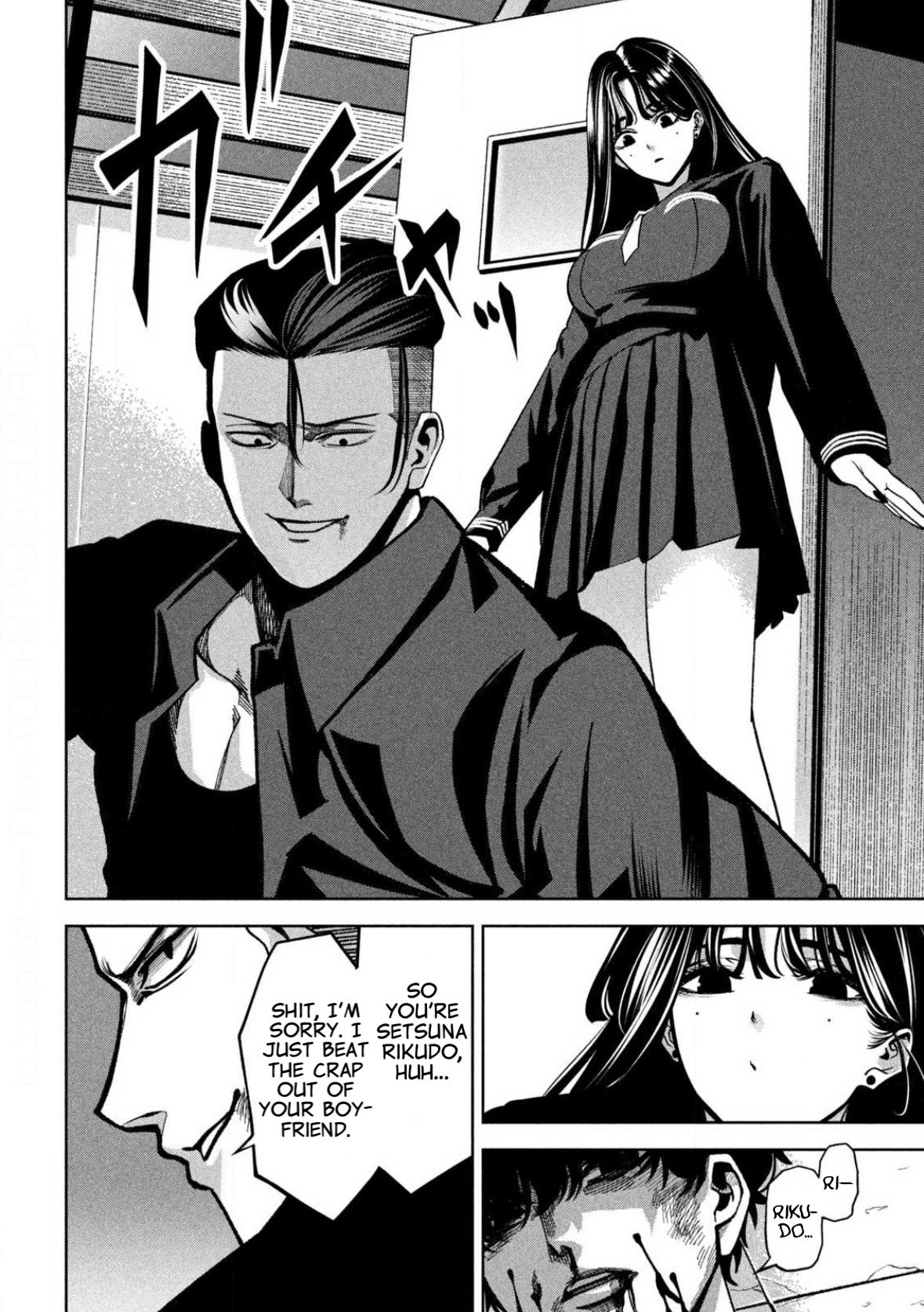 Bouryoku Banzai Chap 5 - Next Chap 6