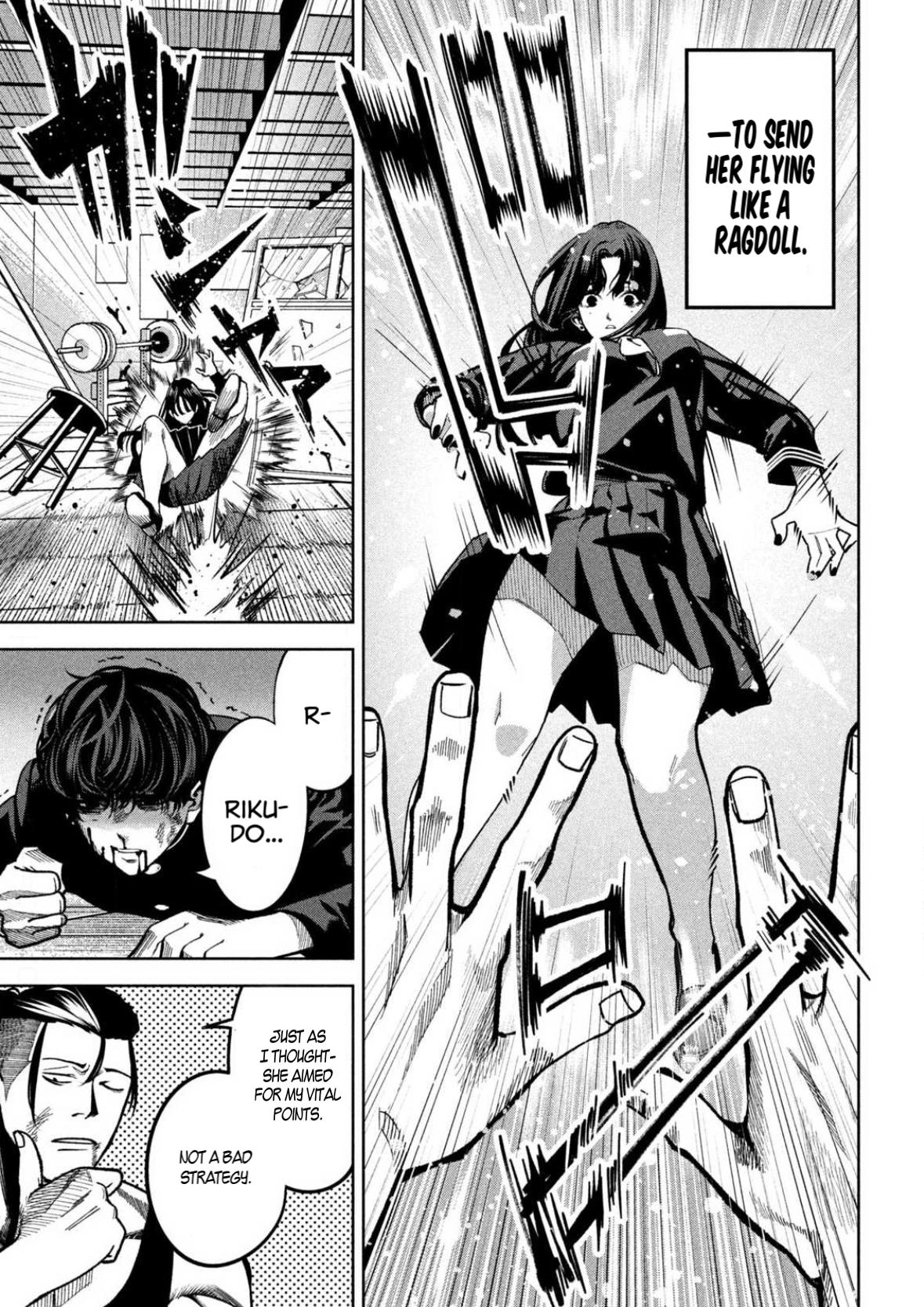 Bouryoku Banzai Chap 5 - Next Chap 6