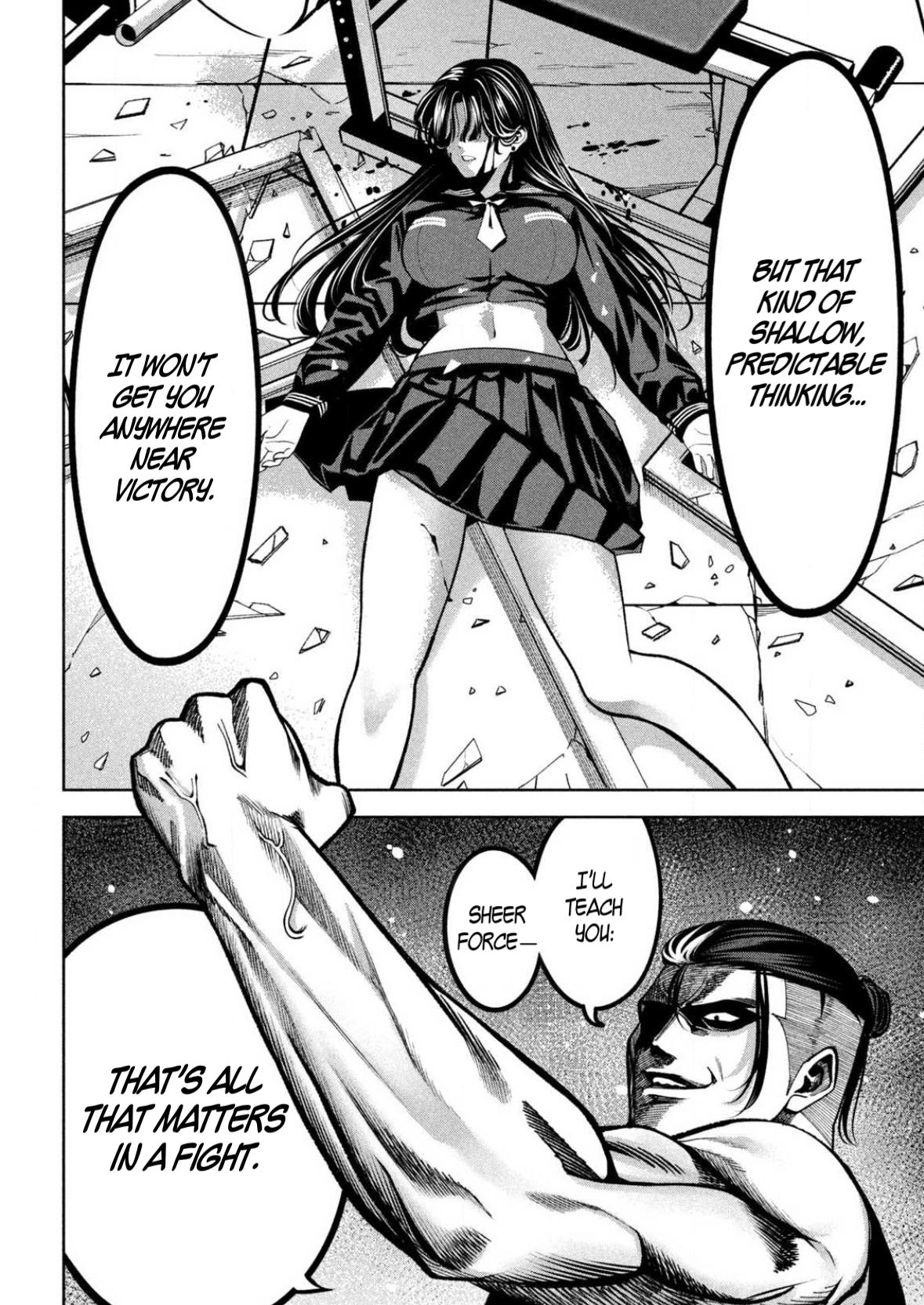 Bouryoku Banzai Chap 5 - Next Chap 6