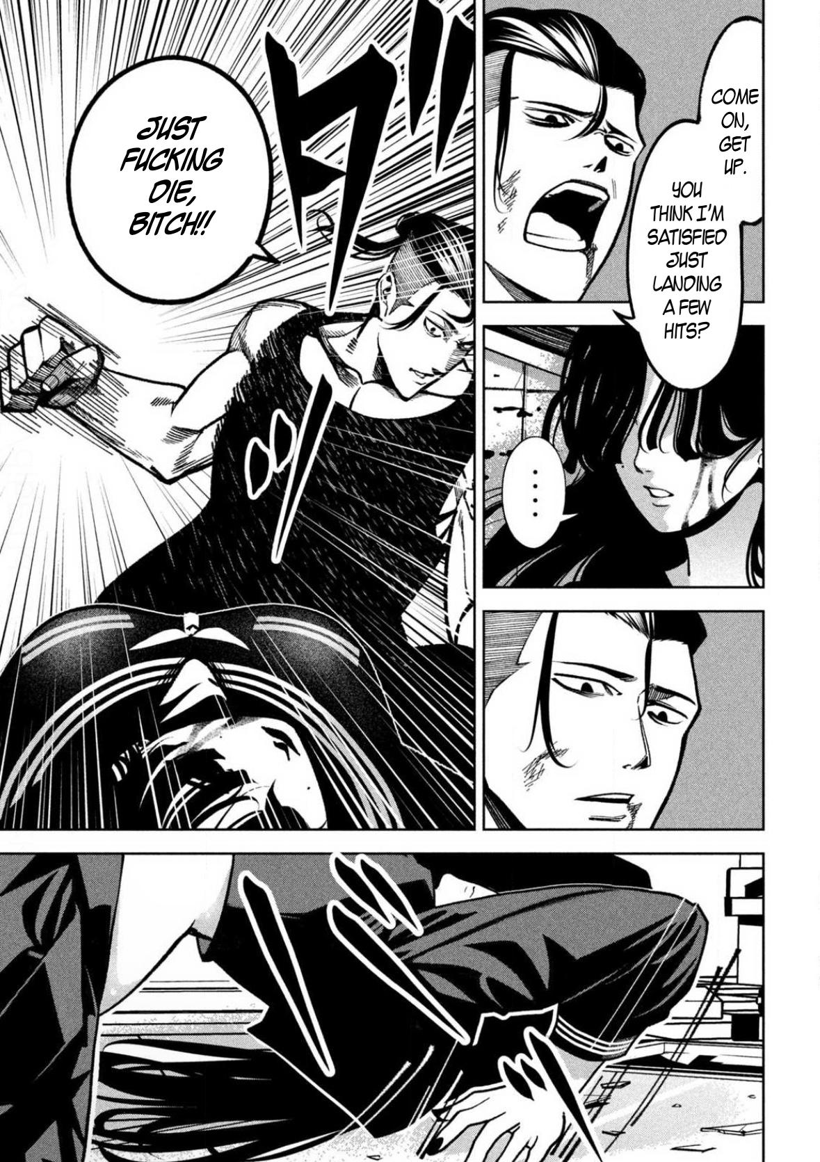 Bouryoku Banzai Chap 5 - Next Chap 6