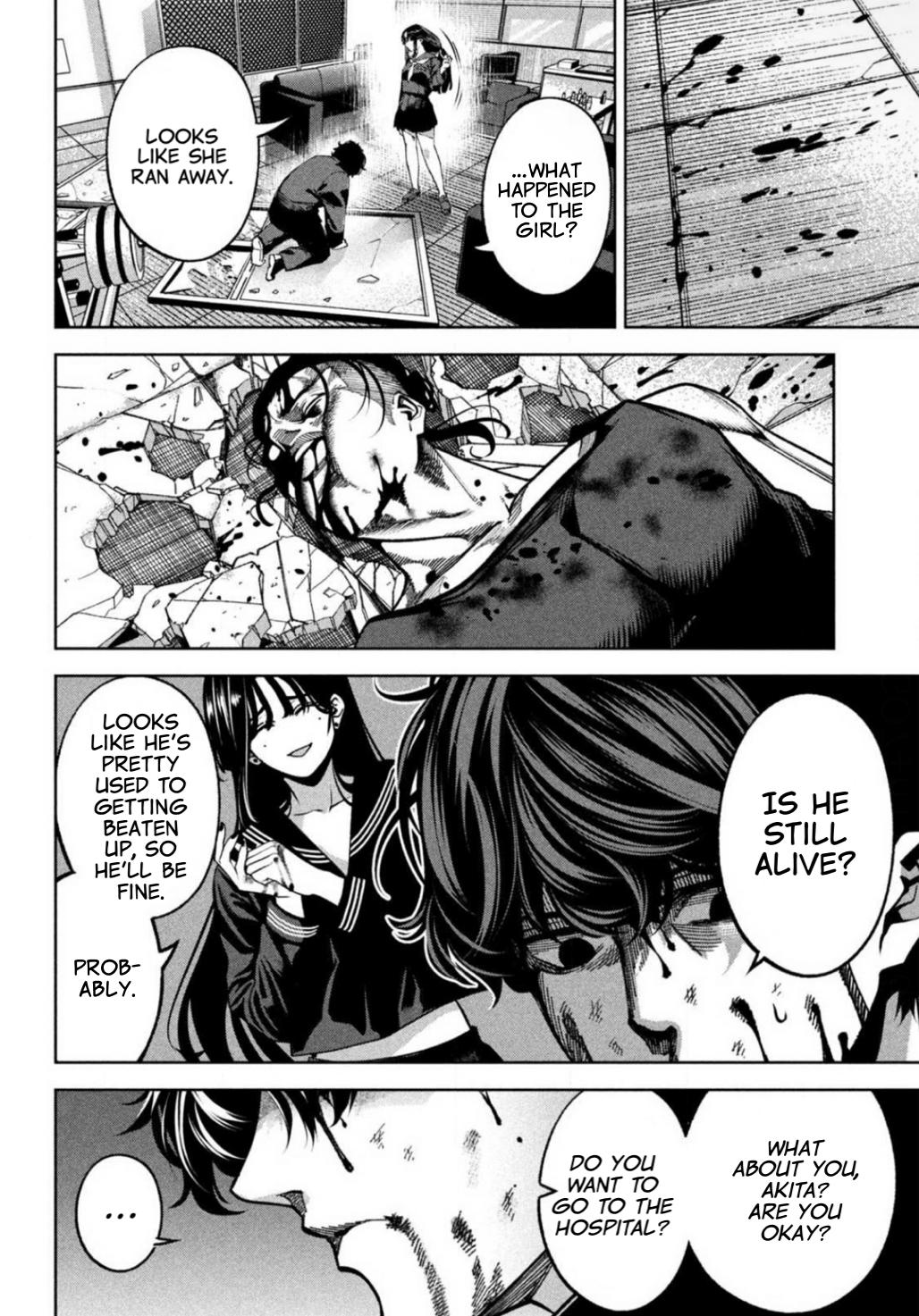 Bouryoku Banzai Chap 6 - Next Chap 7