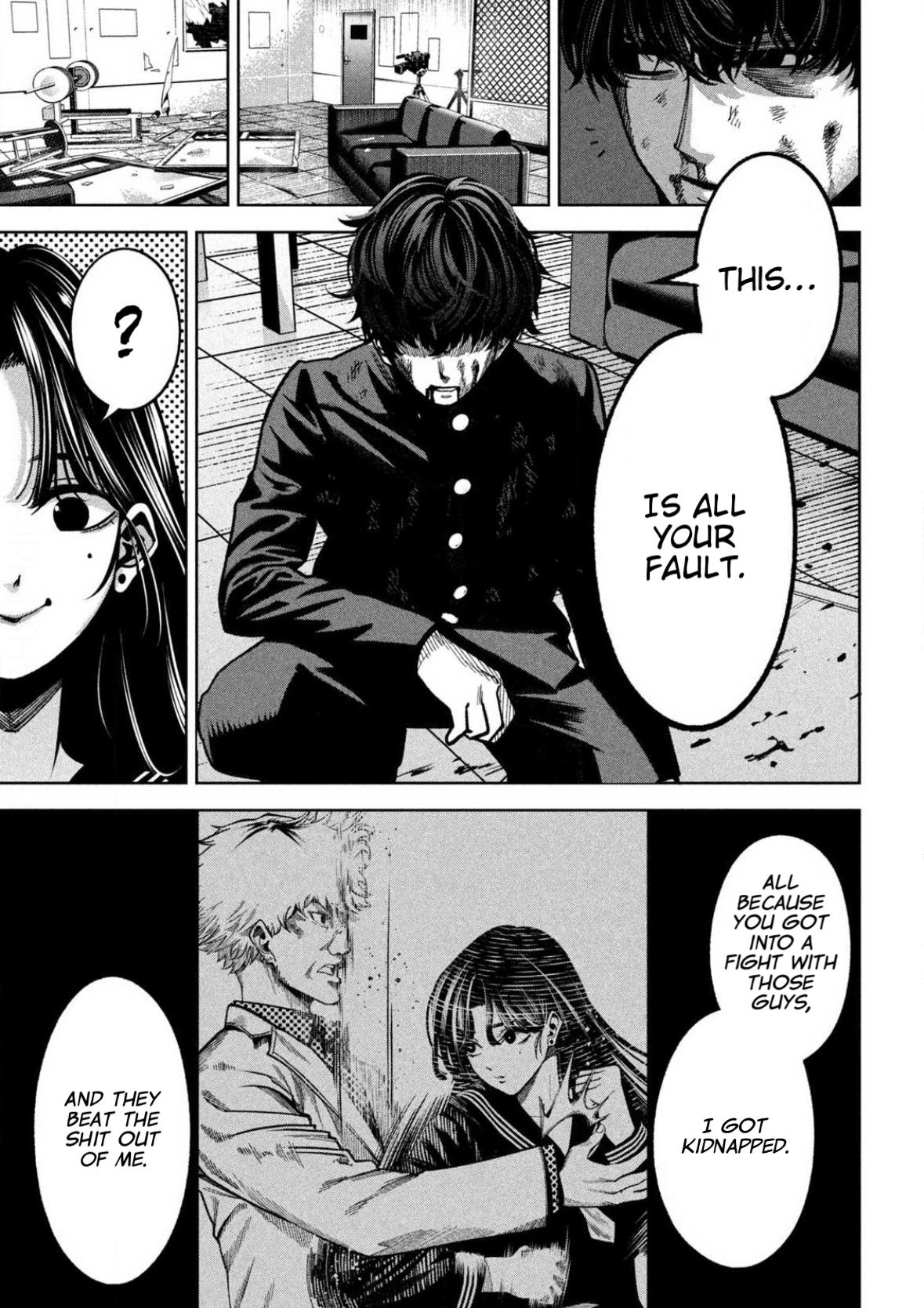 Bouryoku Banzai Chap 6 - Next Chap 7