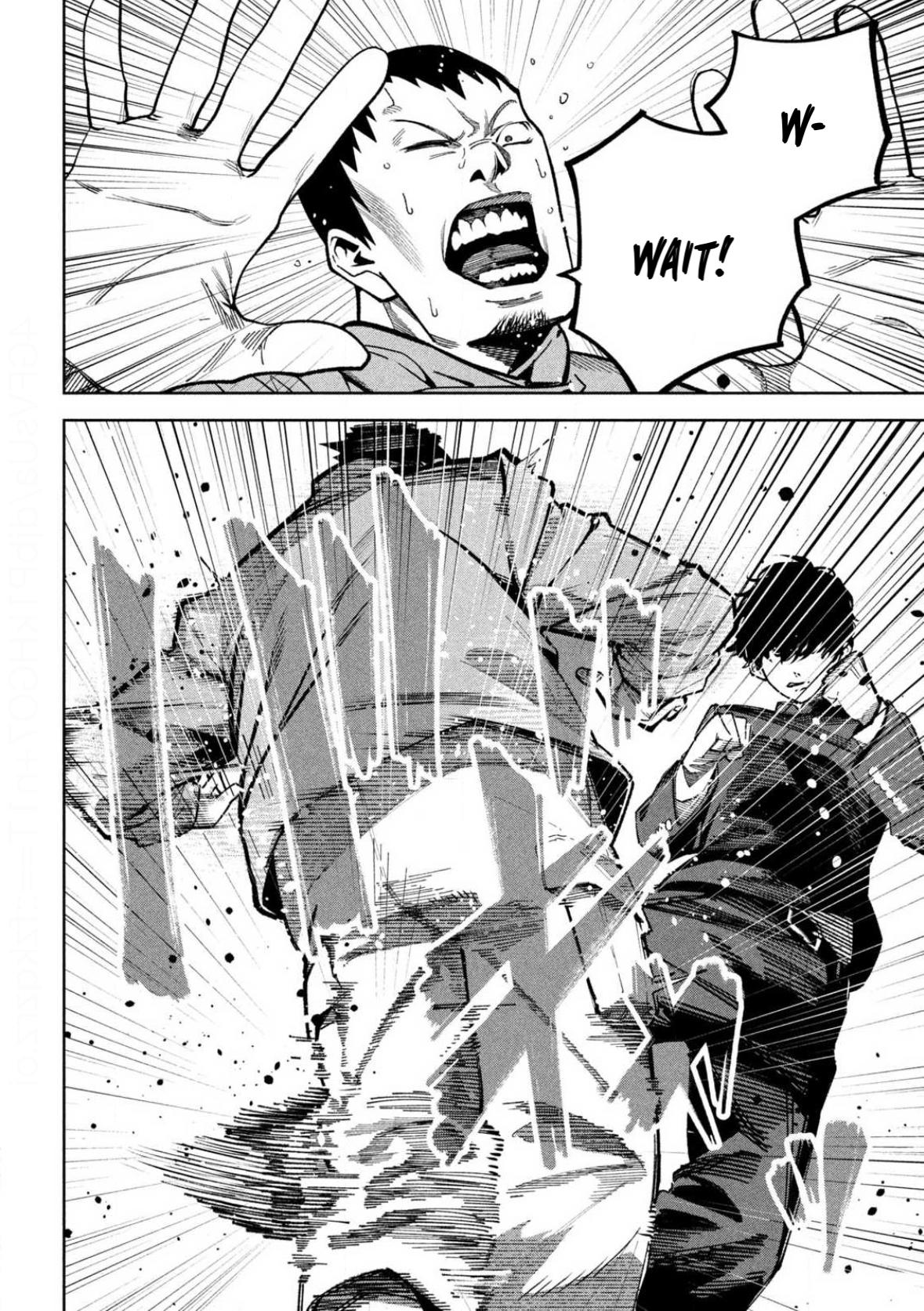 Bouryoku Banzai Chap 8 - Next Chap 9