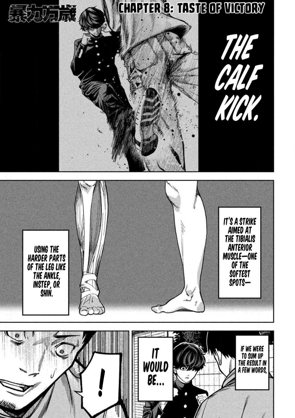 Bouryoku Banzai Chap 8 - Next Chap 9