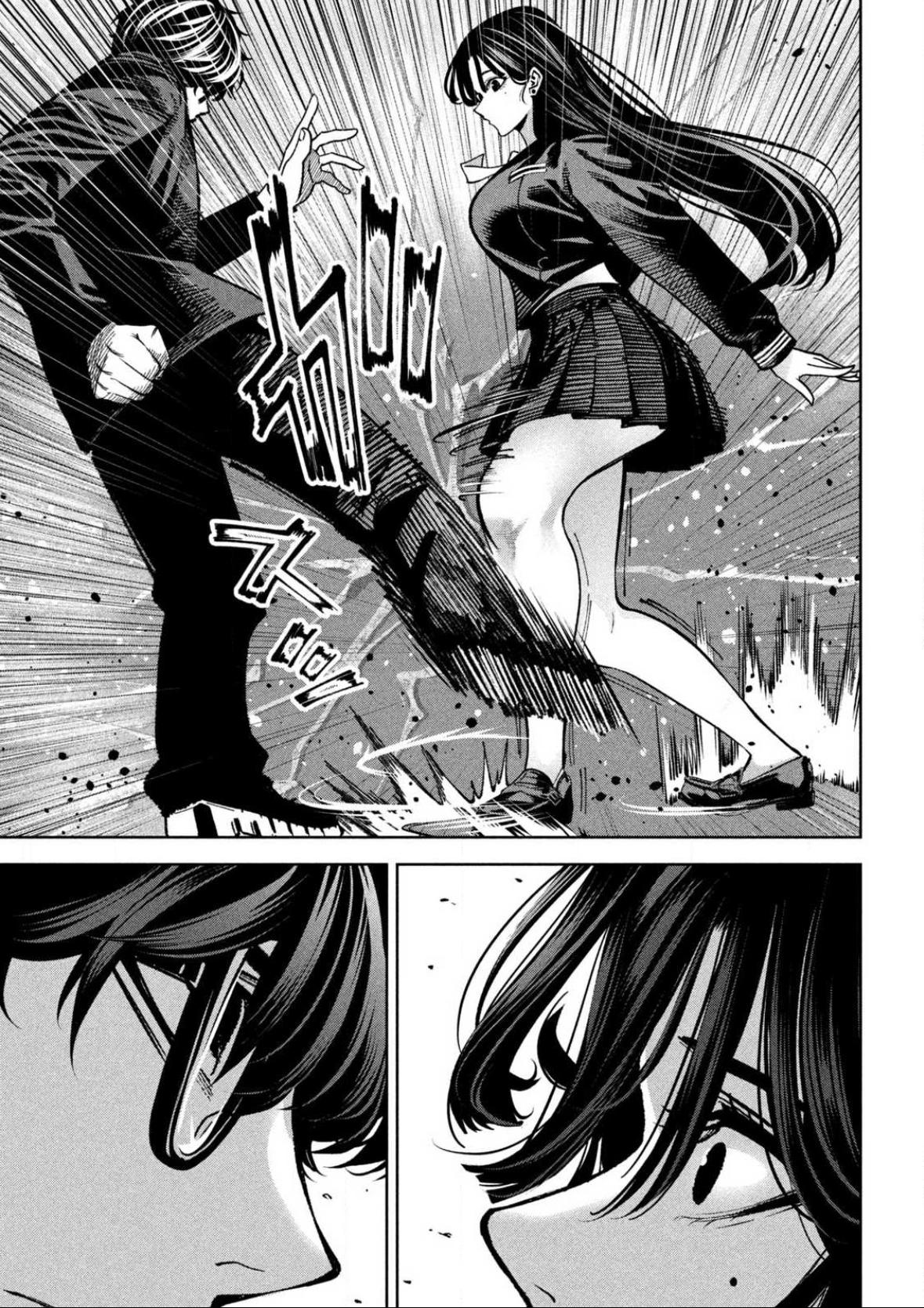 Bouryoku Banzai Chap 8 - Next Chap 9