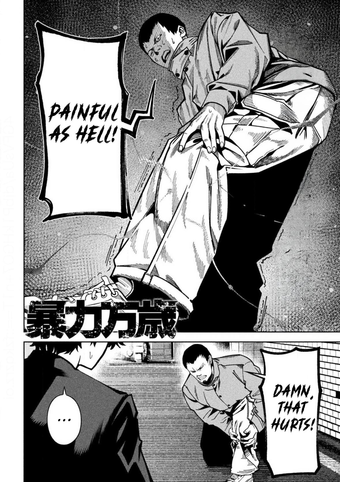 Bouryoku Banzai Chap 8 - Next Chap 9