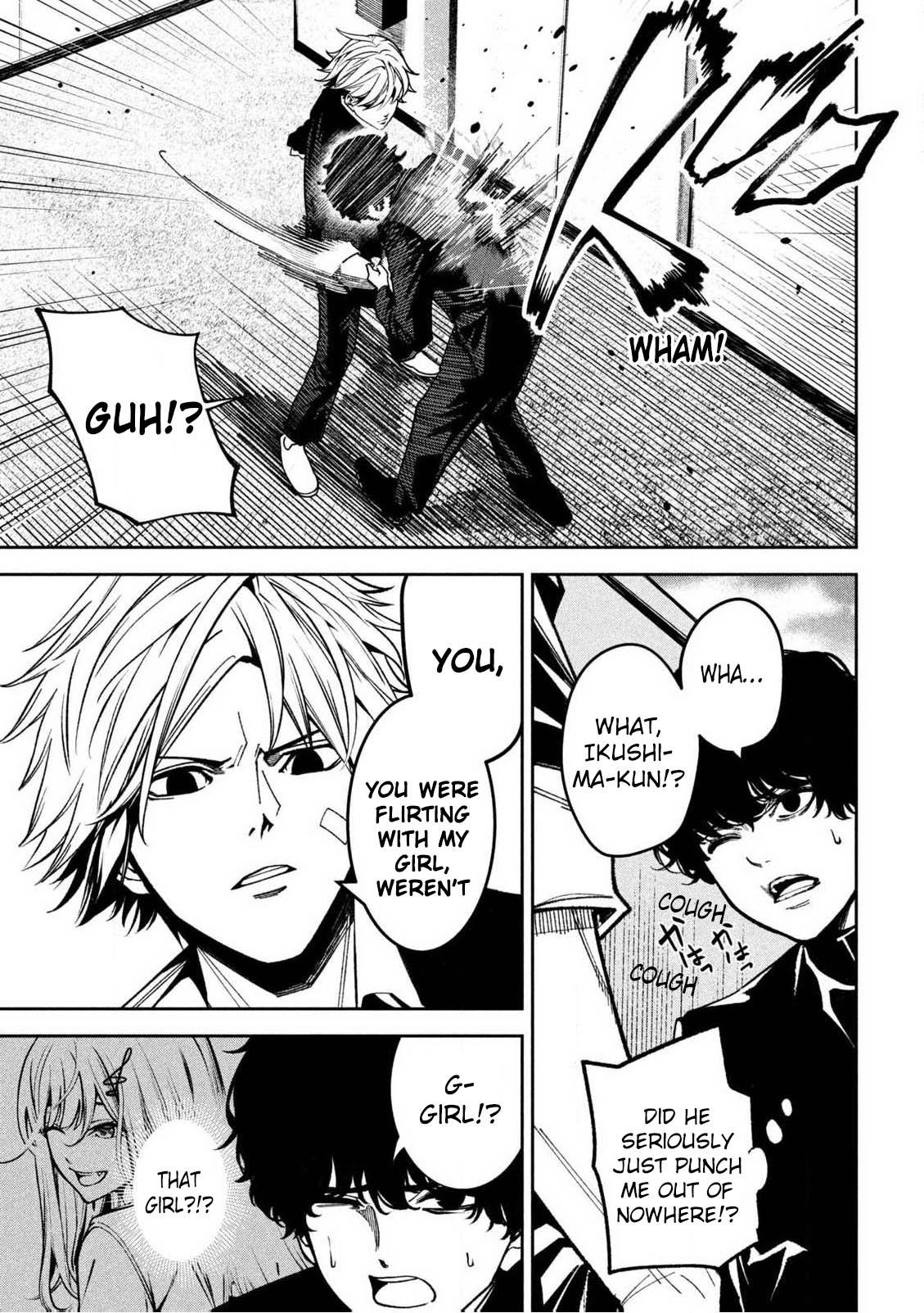 Bouryoku Banzai Chap 1 - Next Chap 2