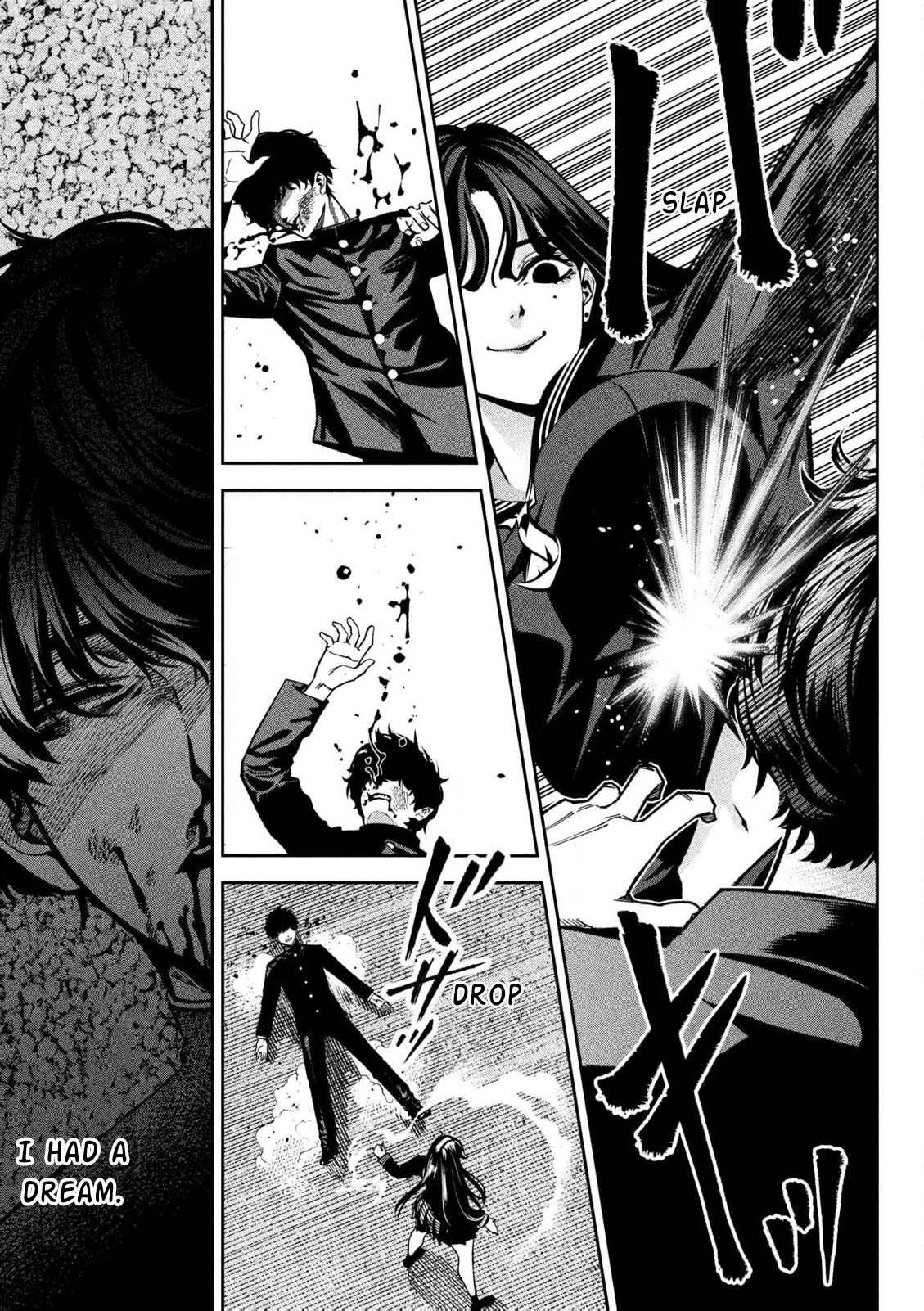 Bouryoku Banzai Chap 1 - Next Chap 2