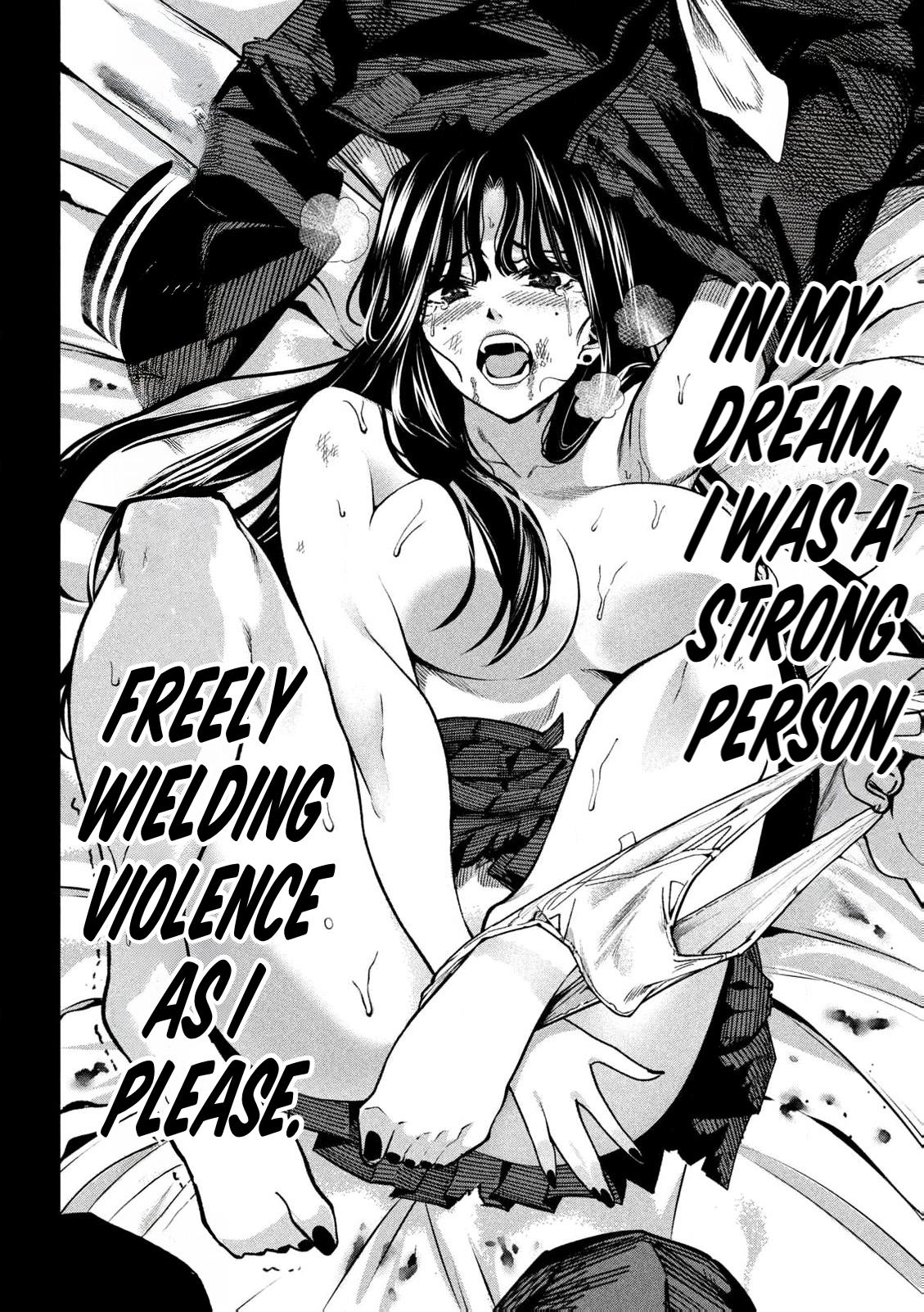 Bouryoku Banzai Chap 1 - Next Chap 2