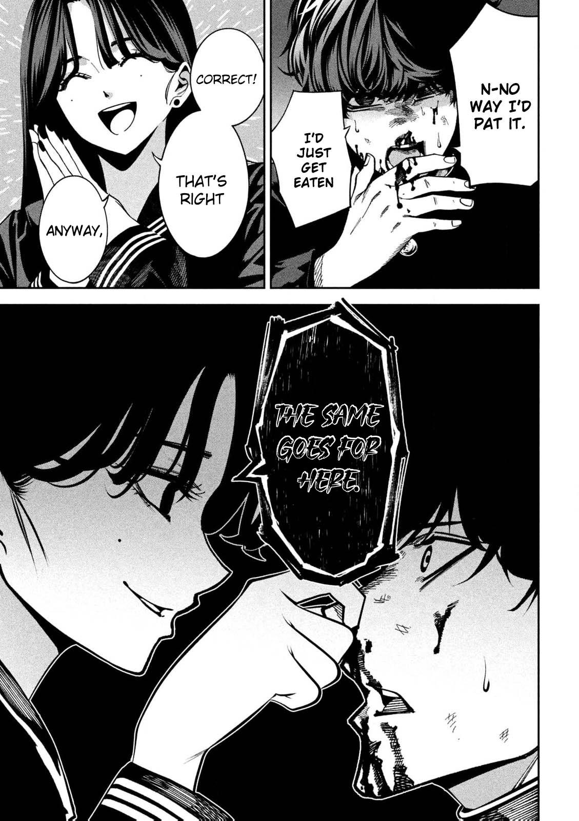 Bouryoku Banzai Chap 1 - Next Chap 2