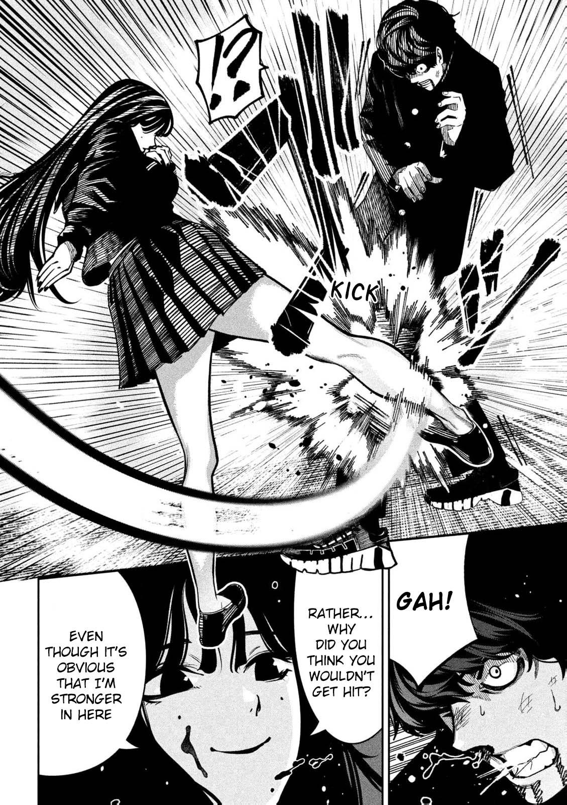 Bouryoku Banzai Chap 1 - Next Chap 2