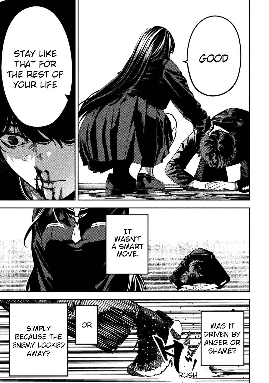 Bouryoku Banzai Chap 1 - Next Chap 2