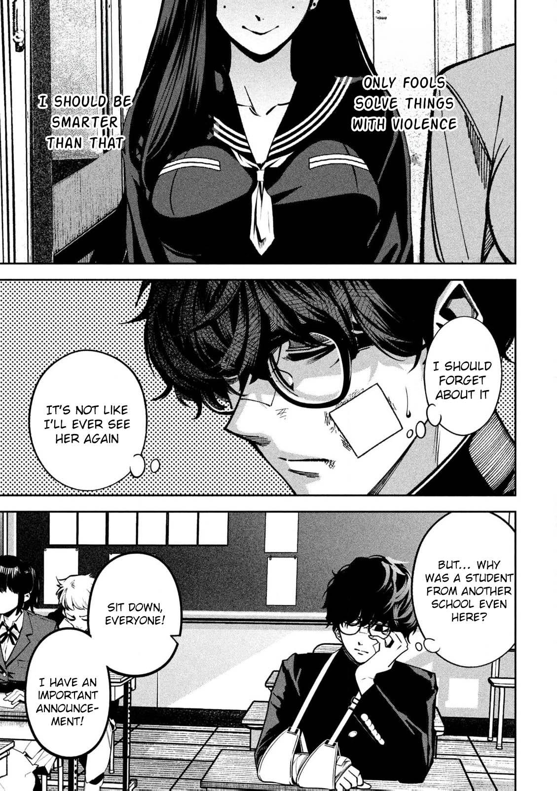 Bouryoku Banzai Chap 1 - Next Chap 2