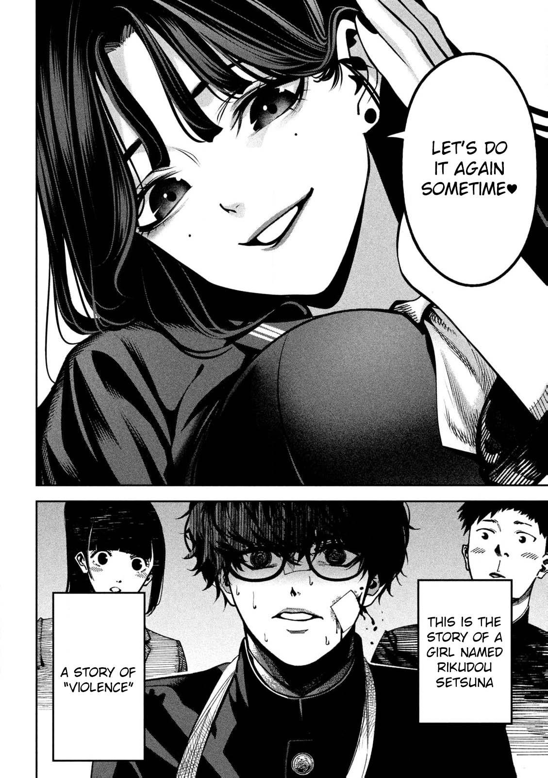 Bouryoku Banzai Chap 1 - Next Chap 2